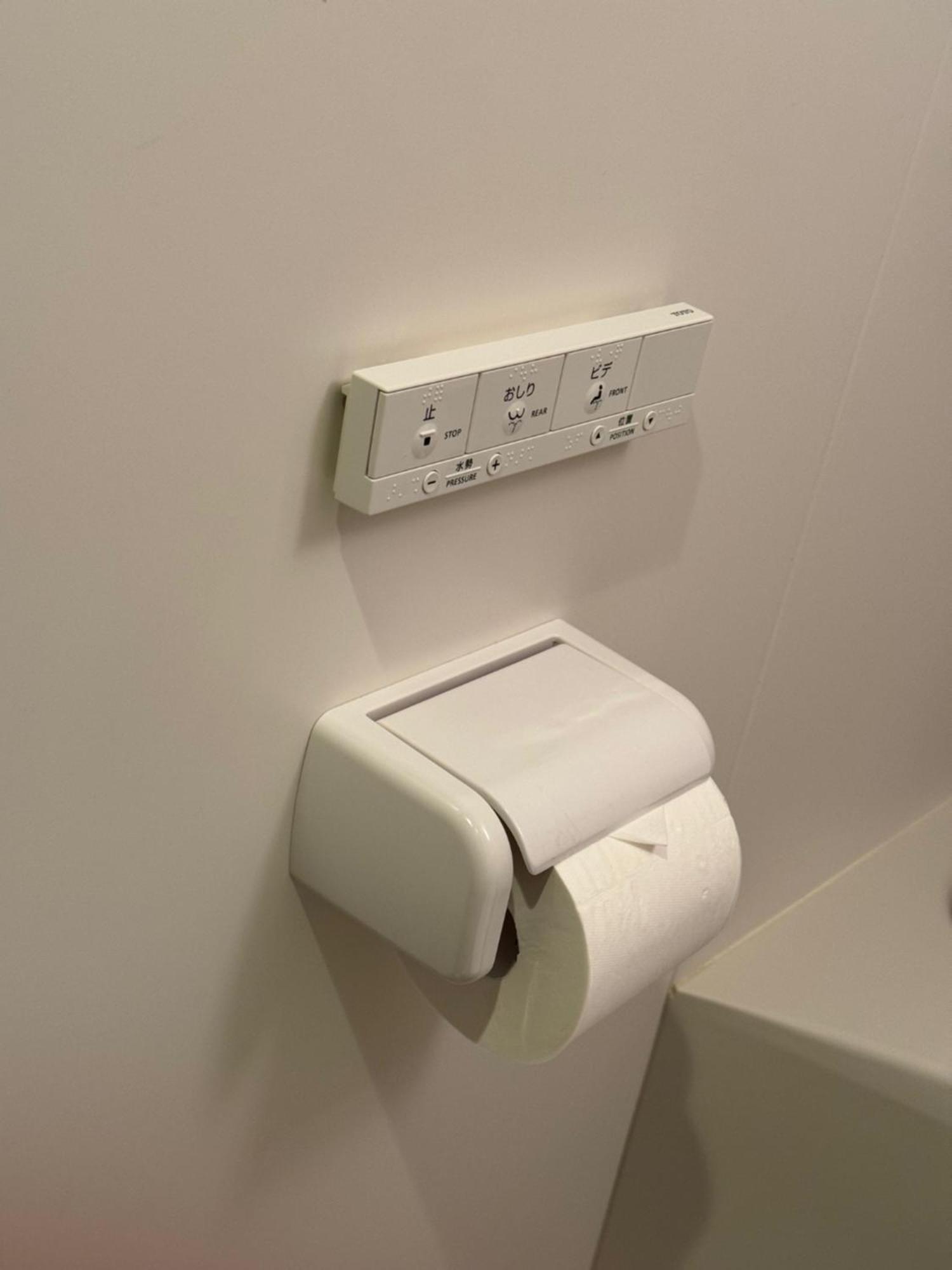 R Hotel-the Atelier Shinsaibashi East 3*