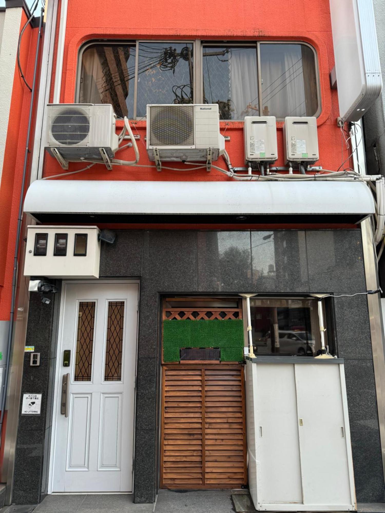 Orange House Osaka