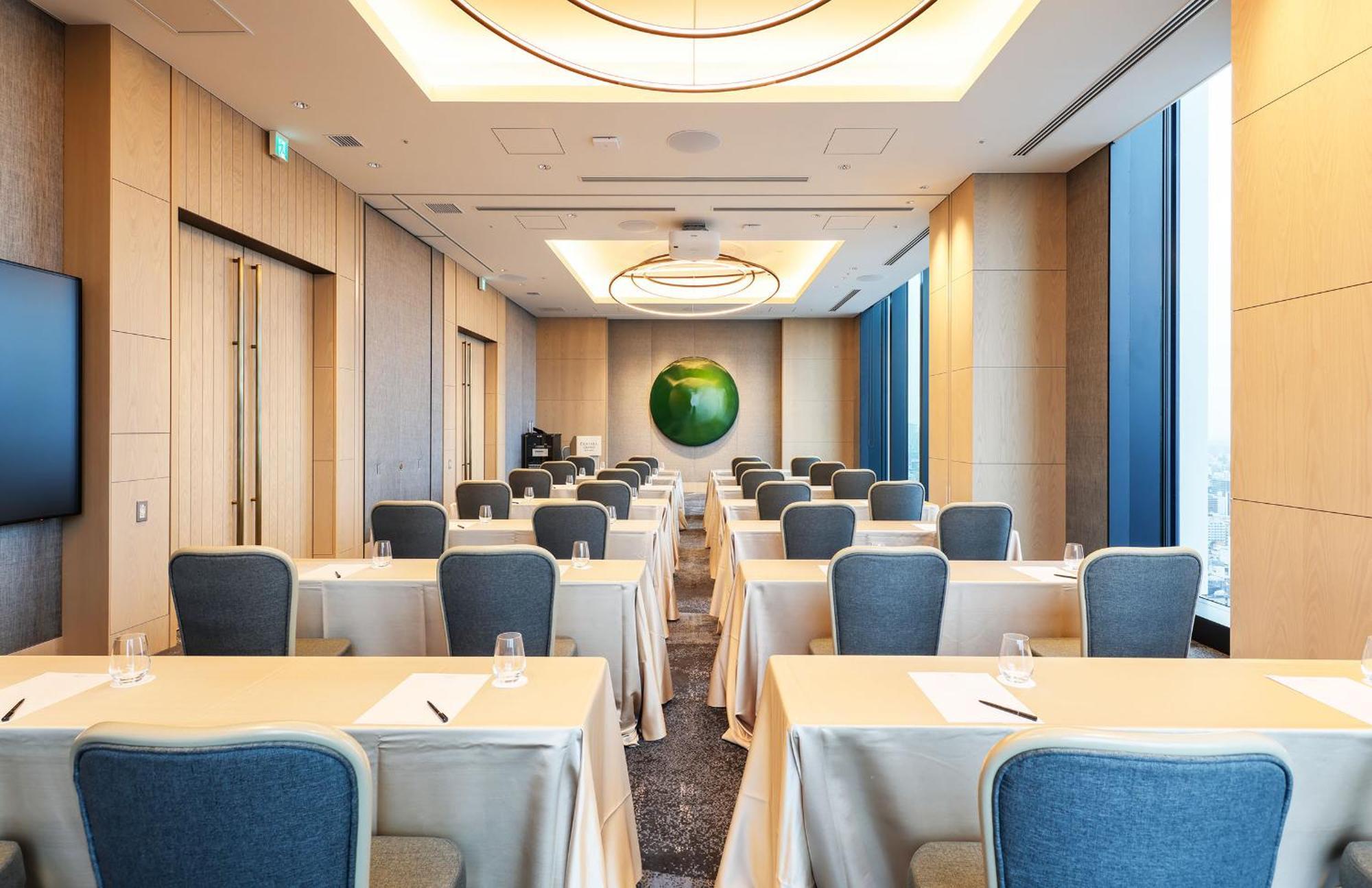 Centara Grand Osaka
