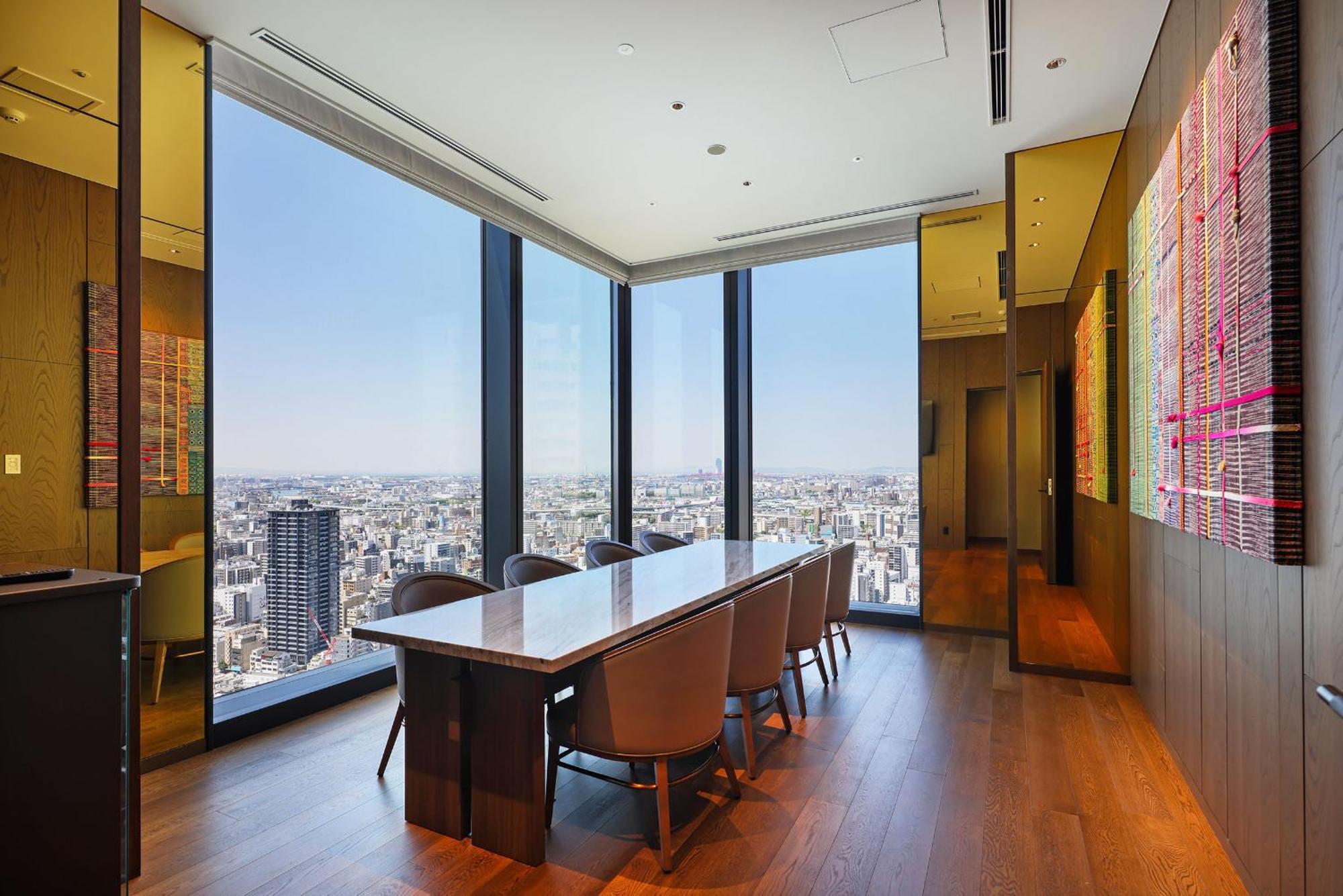 Hotel Centara Grand Osaka