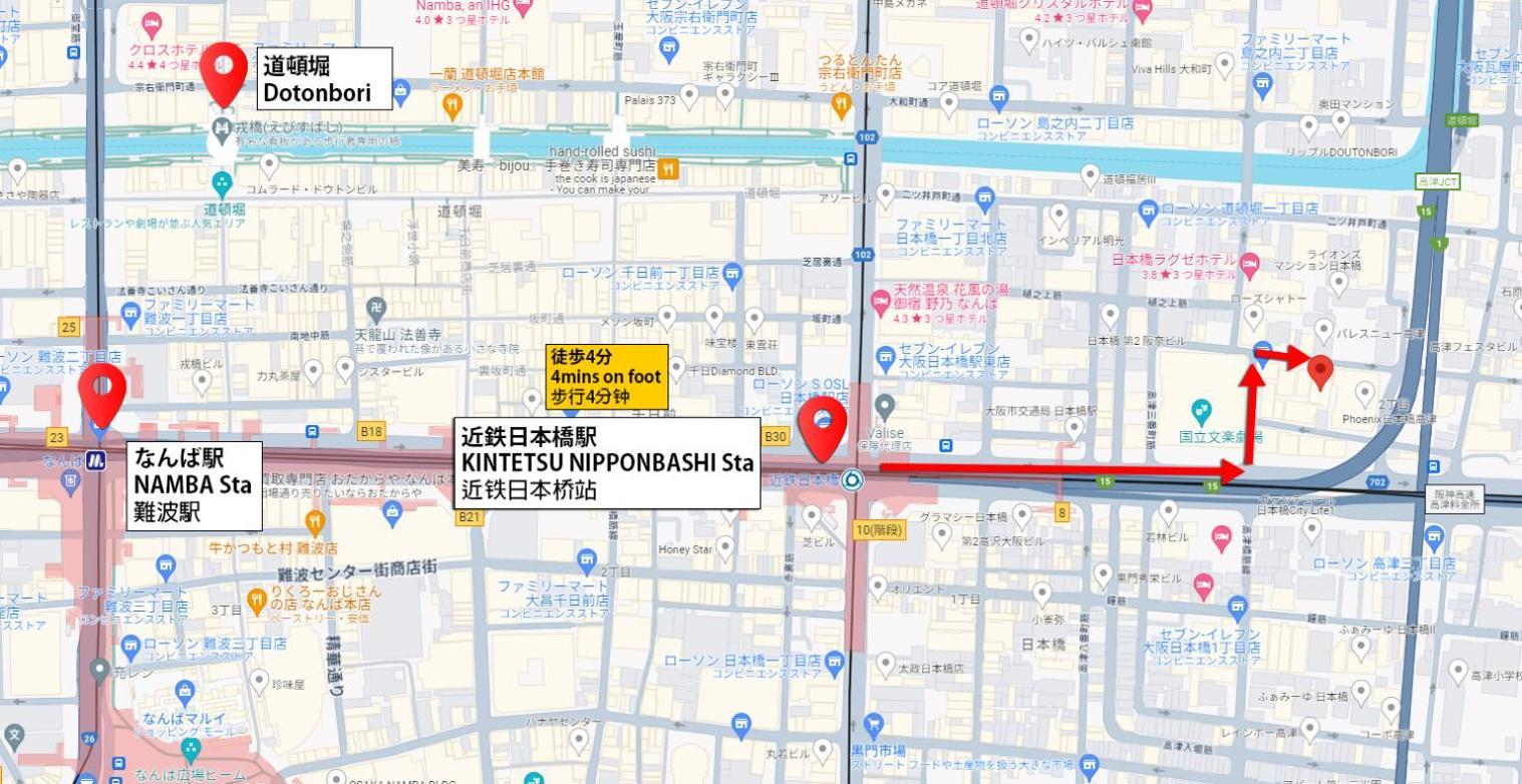 Nipponbashi Dotonbori Retreat: Central Comfort Near Markets Apartment Osaka