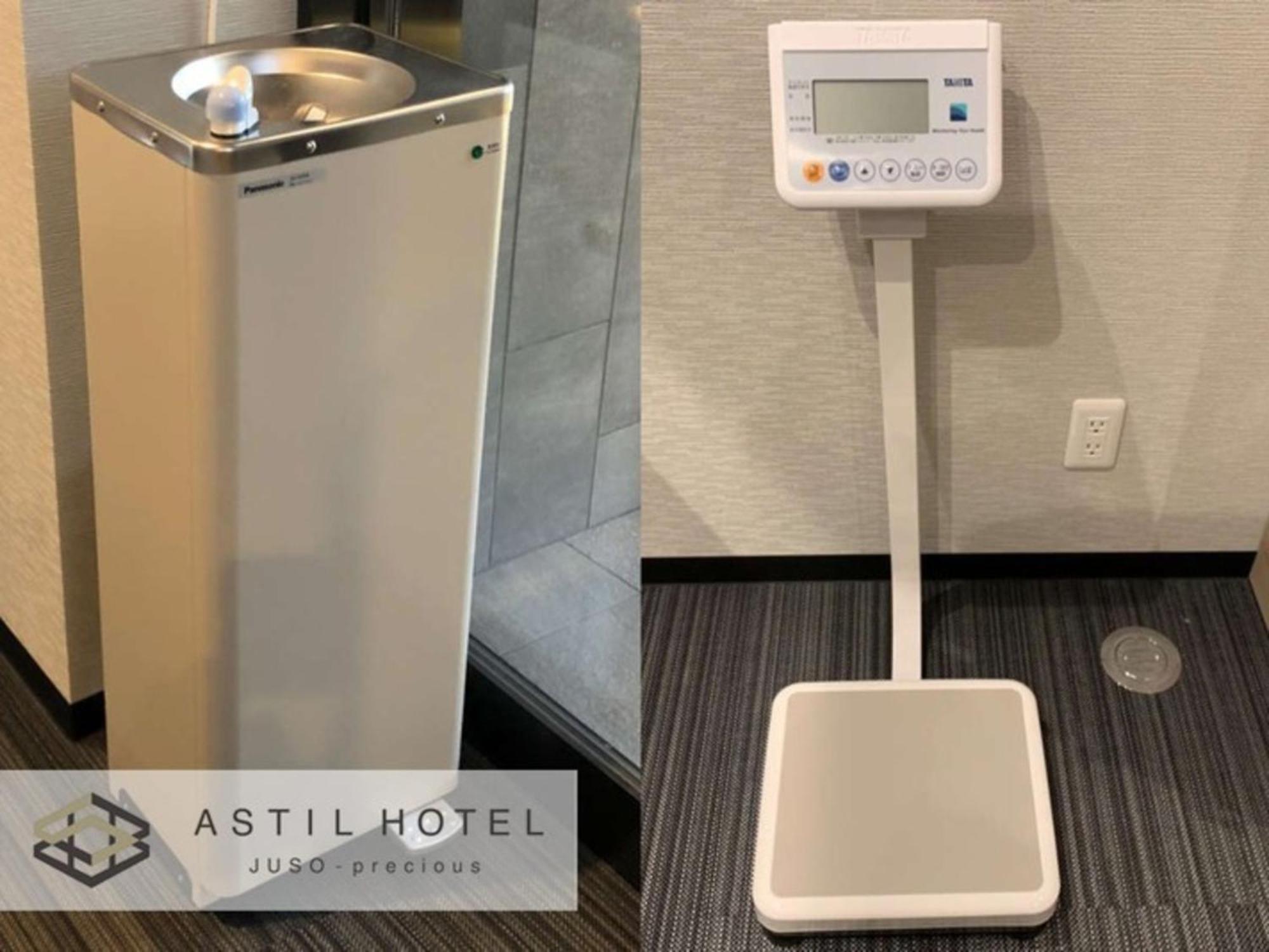 Hotel Astil Juso Precious - Vacation 16022v Osaka