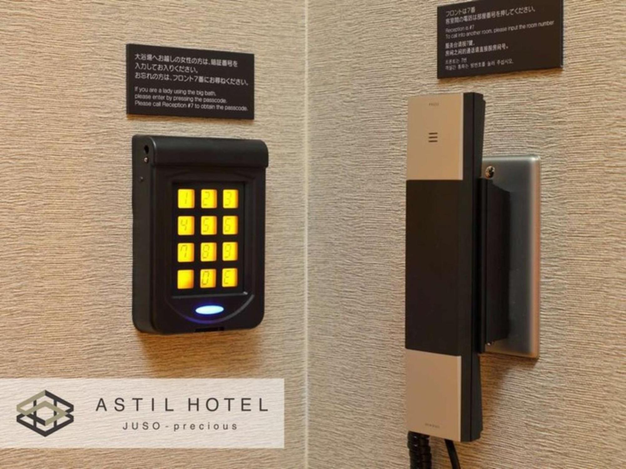 Astil Juso Precious - Vacation 16022v Hotel Osaka