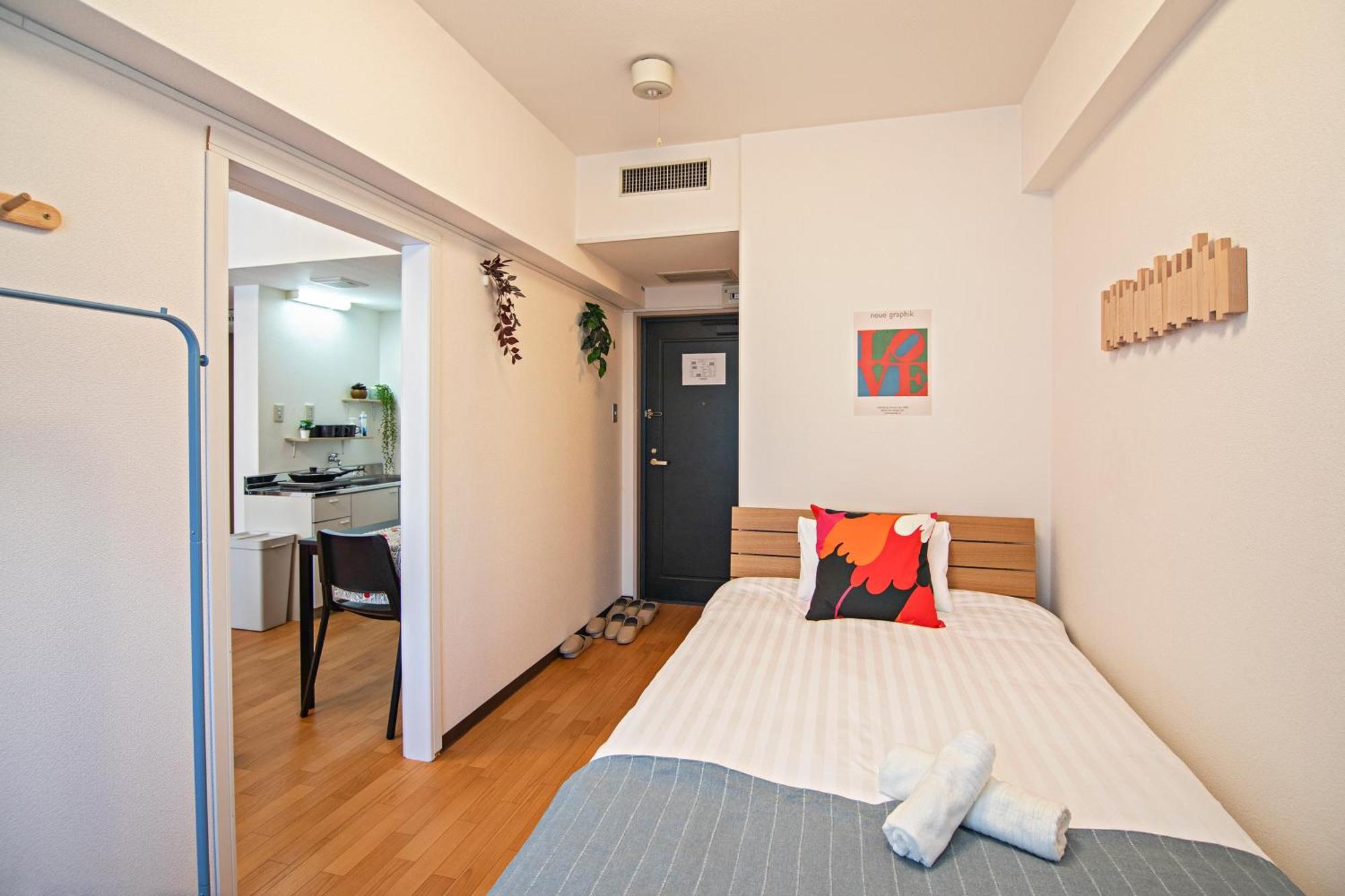 Apartamento 天满橋 *