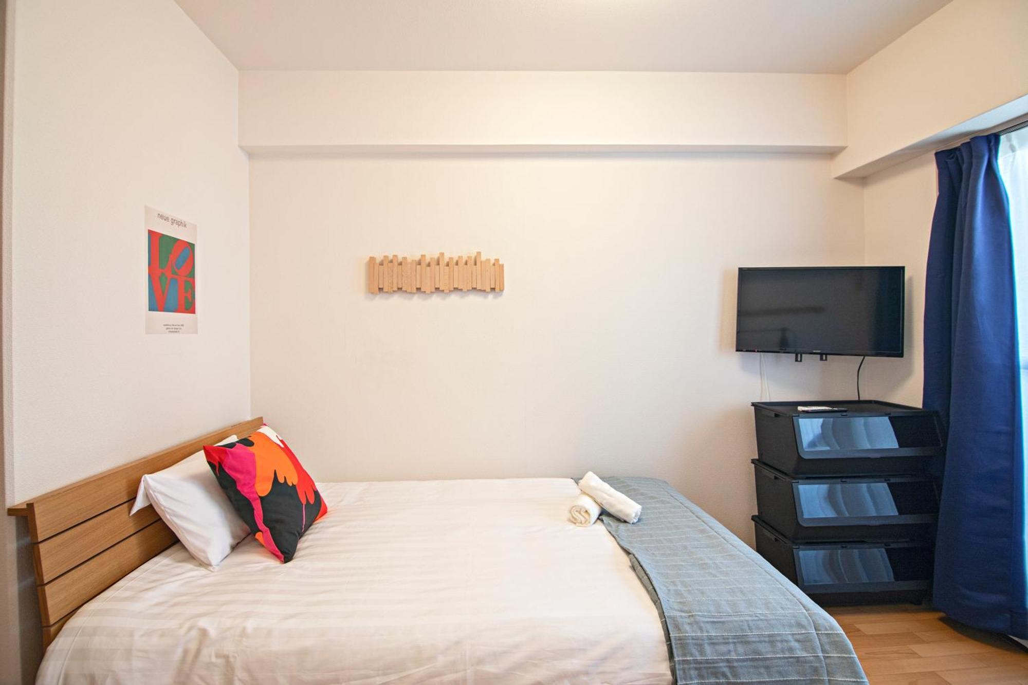 天满橋 Apartamento *