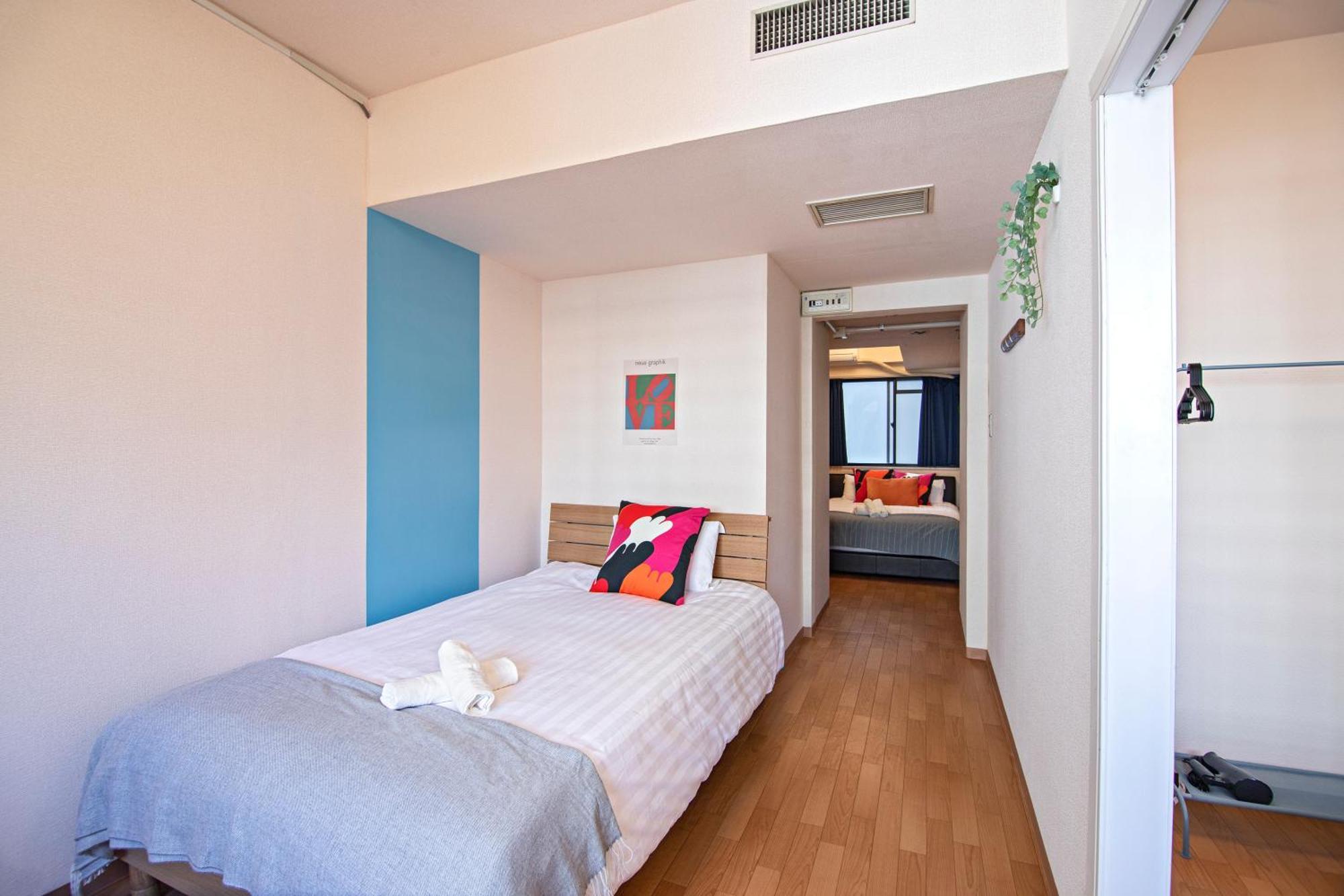 天满橋 Apartamento