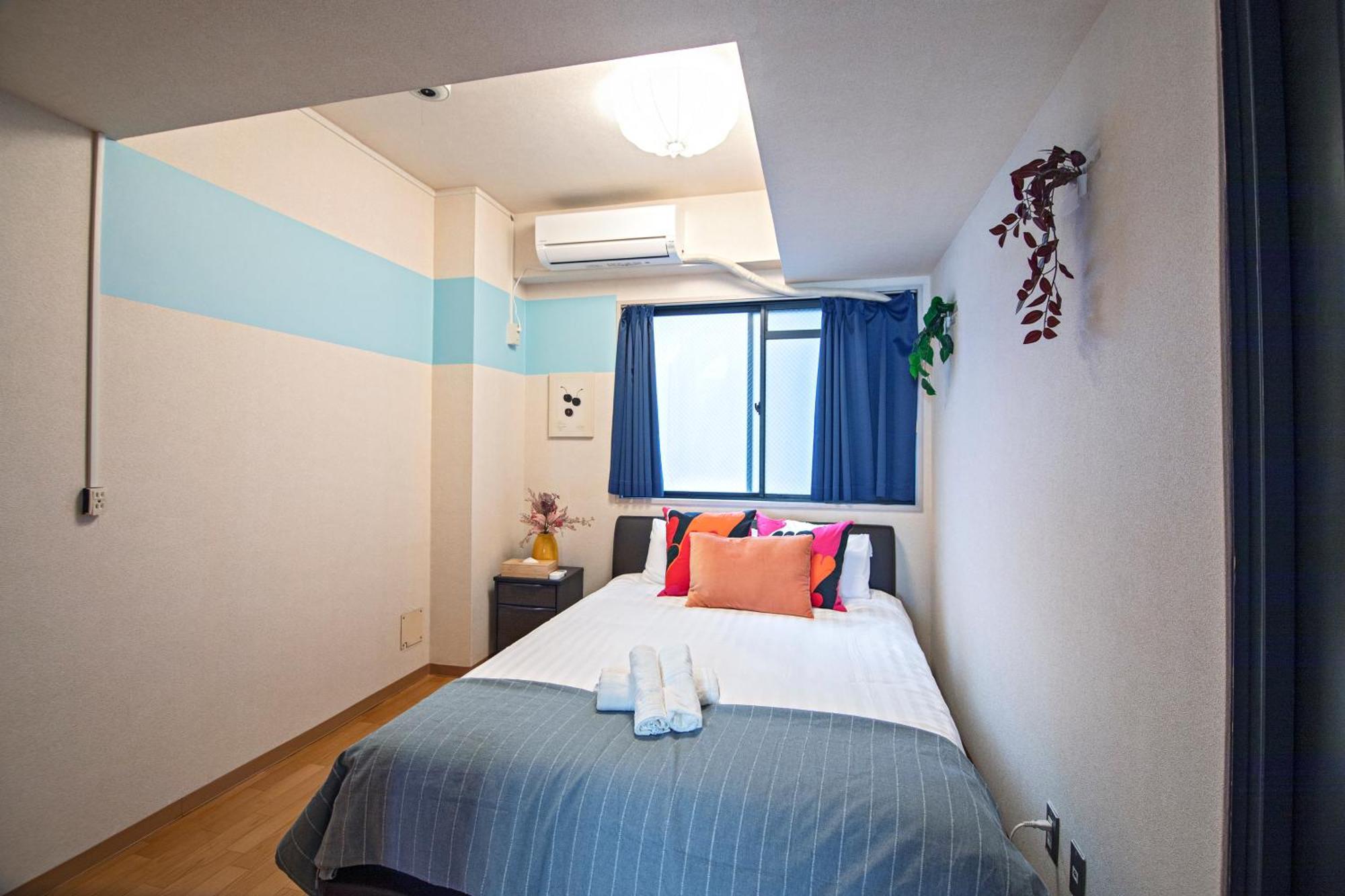 Apartamento 天满橋 *