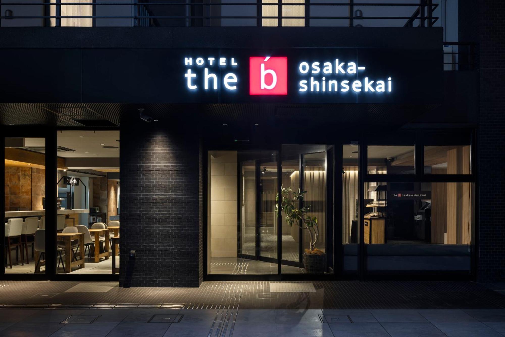 The B Osaka-shinsekai 3*