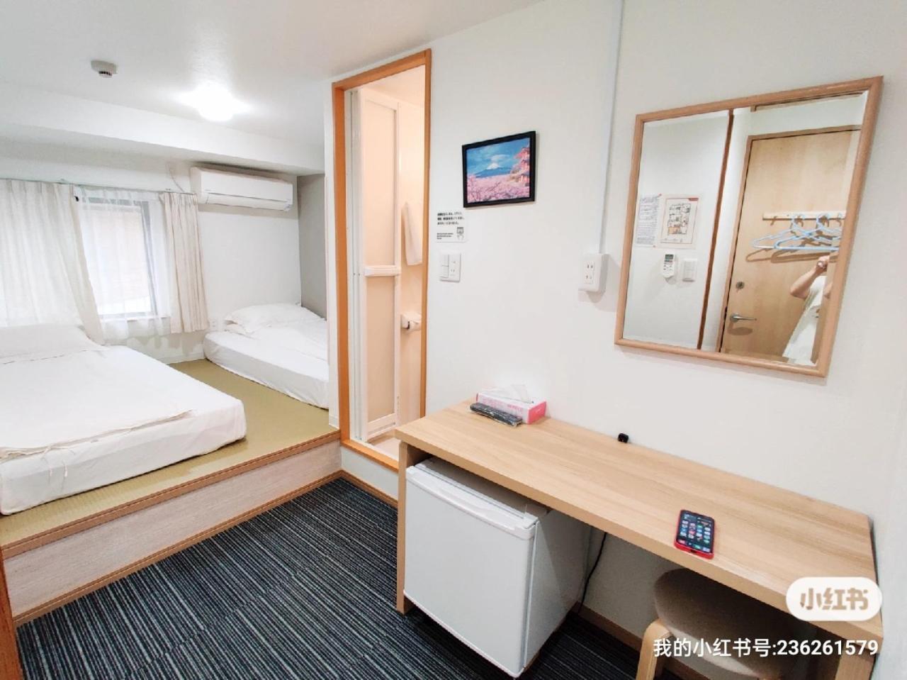 Hostel Da Osaka