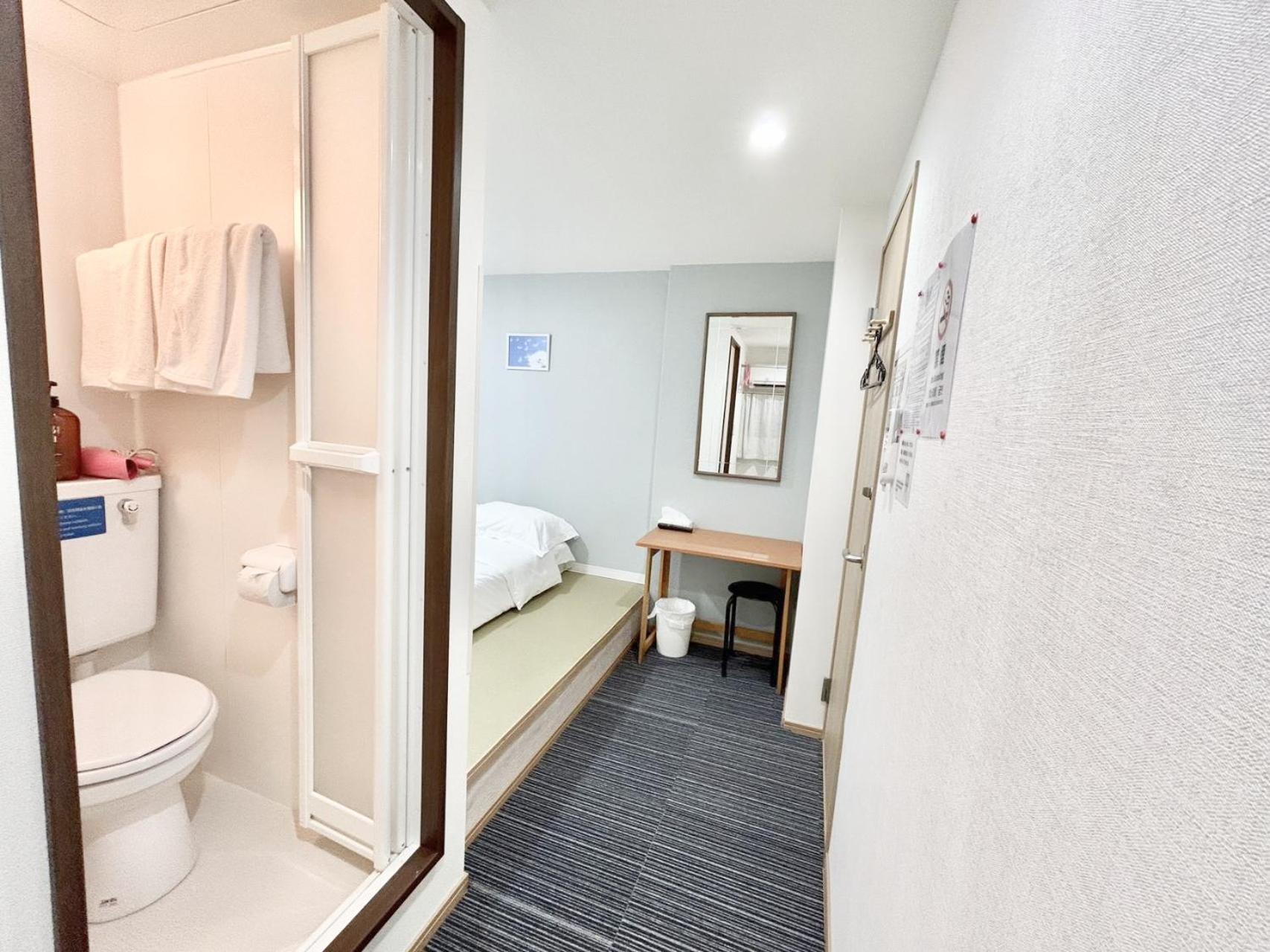 Da Hostel Osaka
