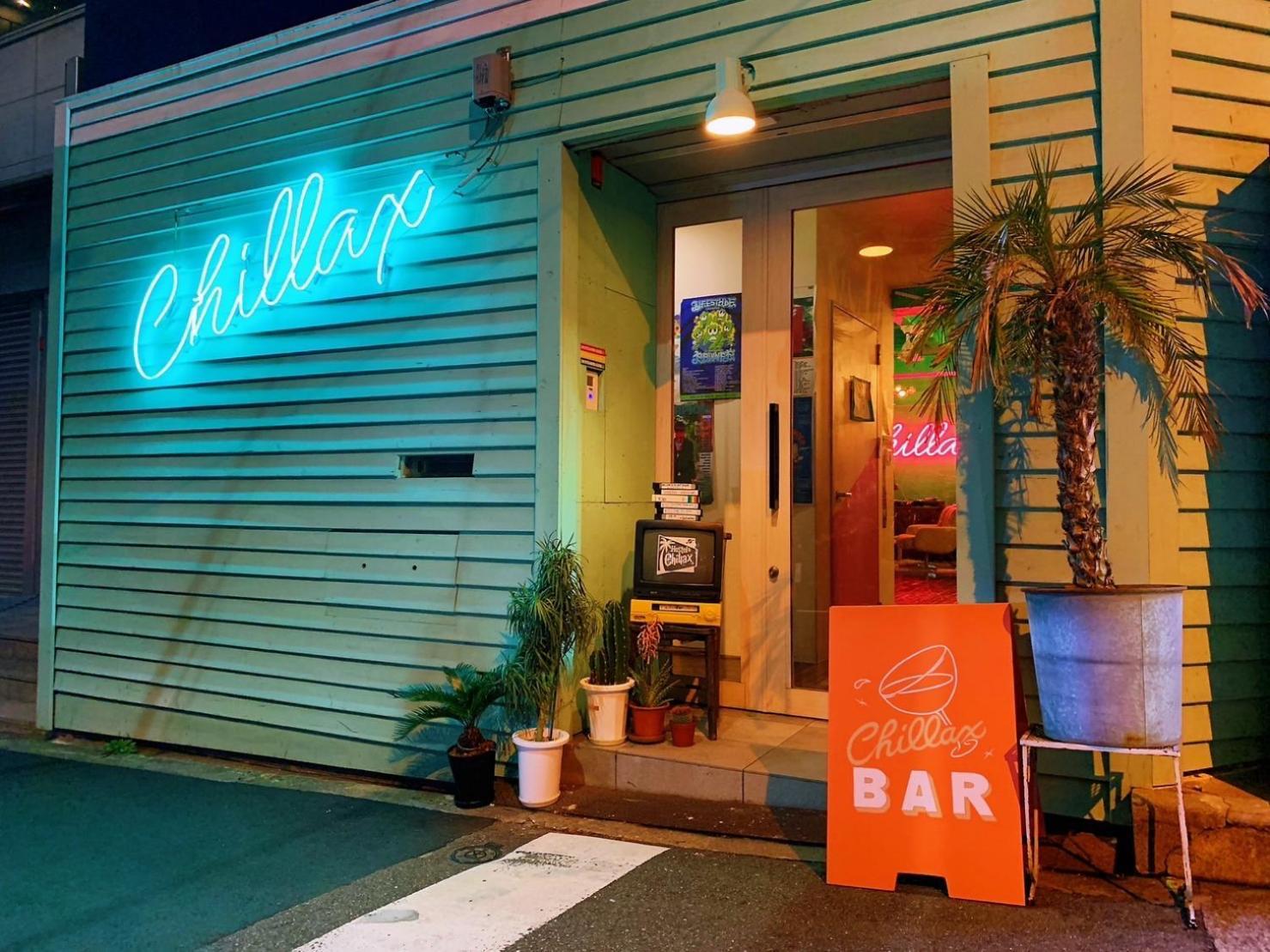 Chillax Albergue Osaka