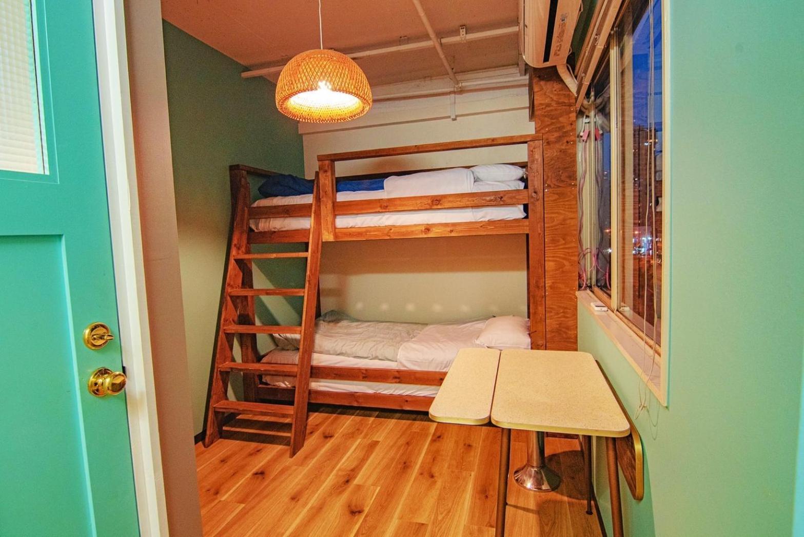 Chillax Albergue Osaka