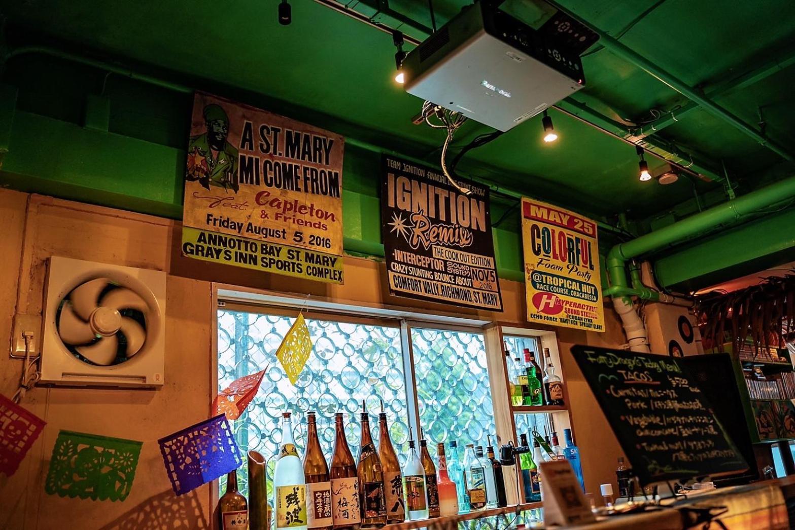 Hostel Chillax Osaka