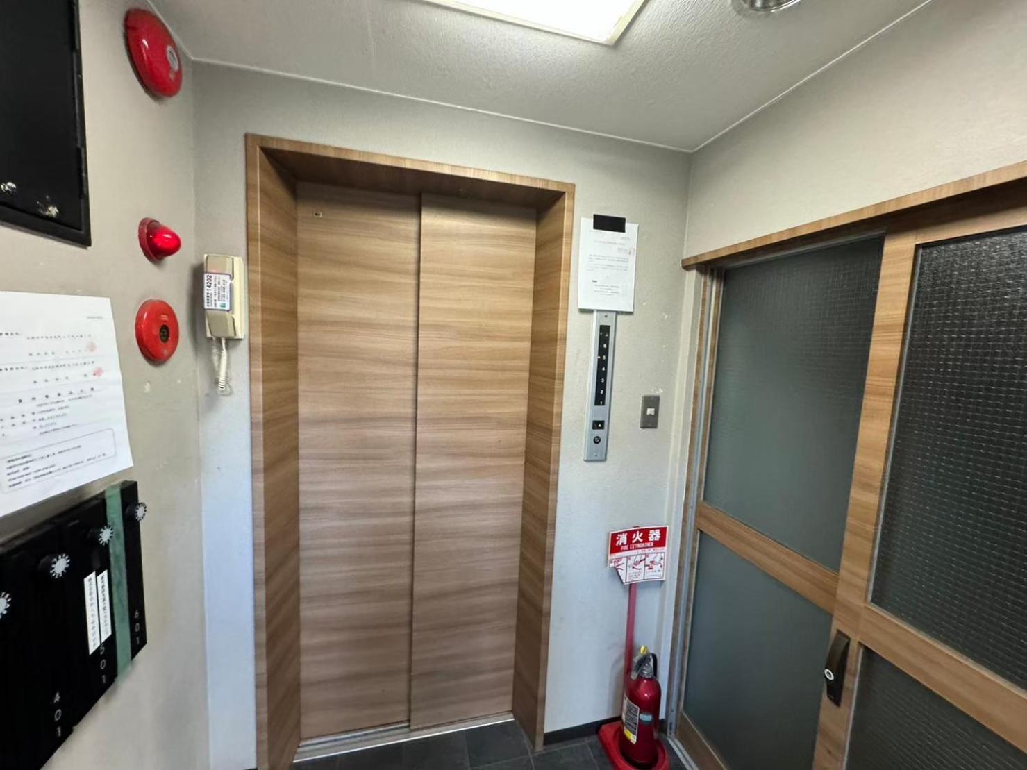 Apartamento House Mebius Namba 601 *