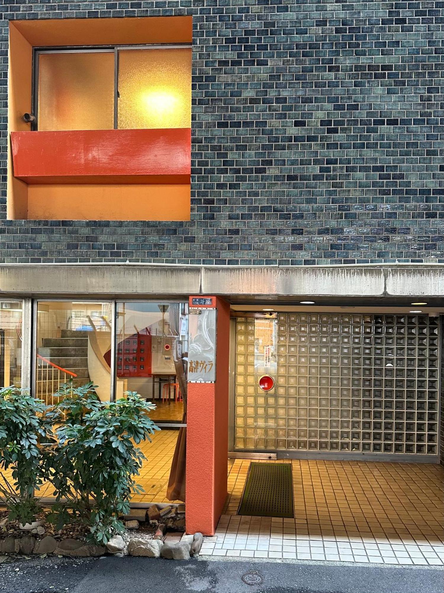 道頓堀5分の楽な家 Koz7 Apartment