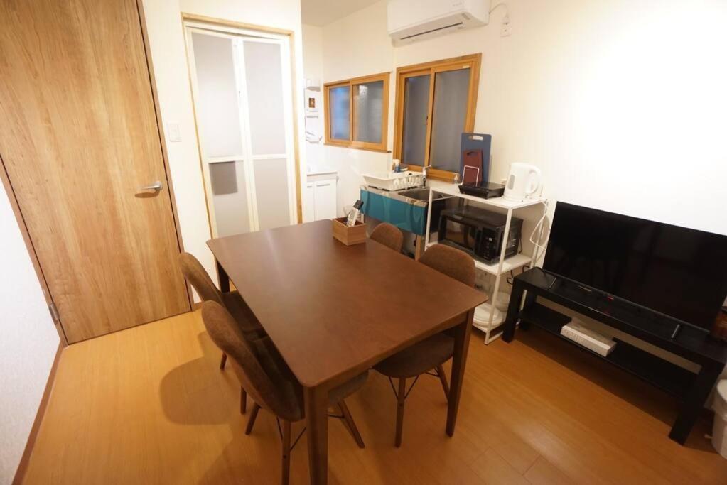 Family Shimanouchi House ⅱ * Osaka