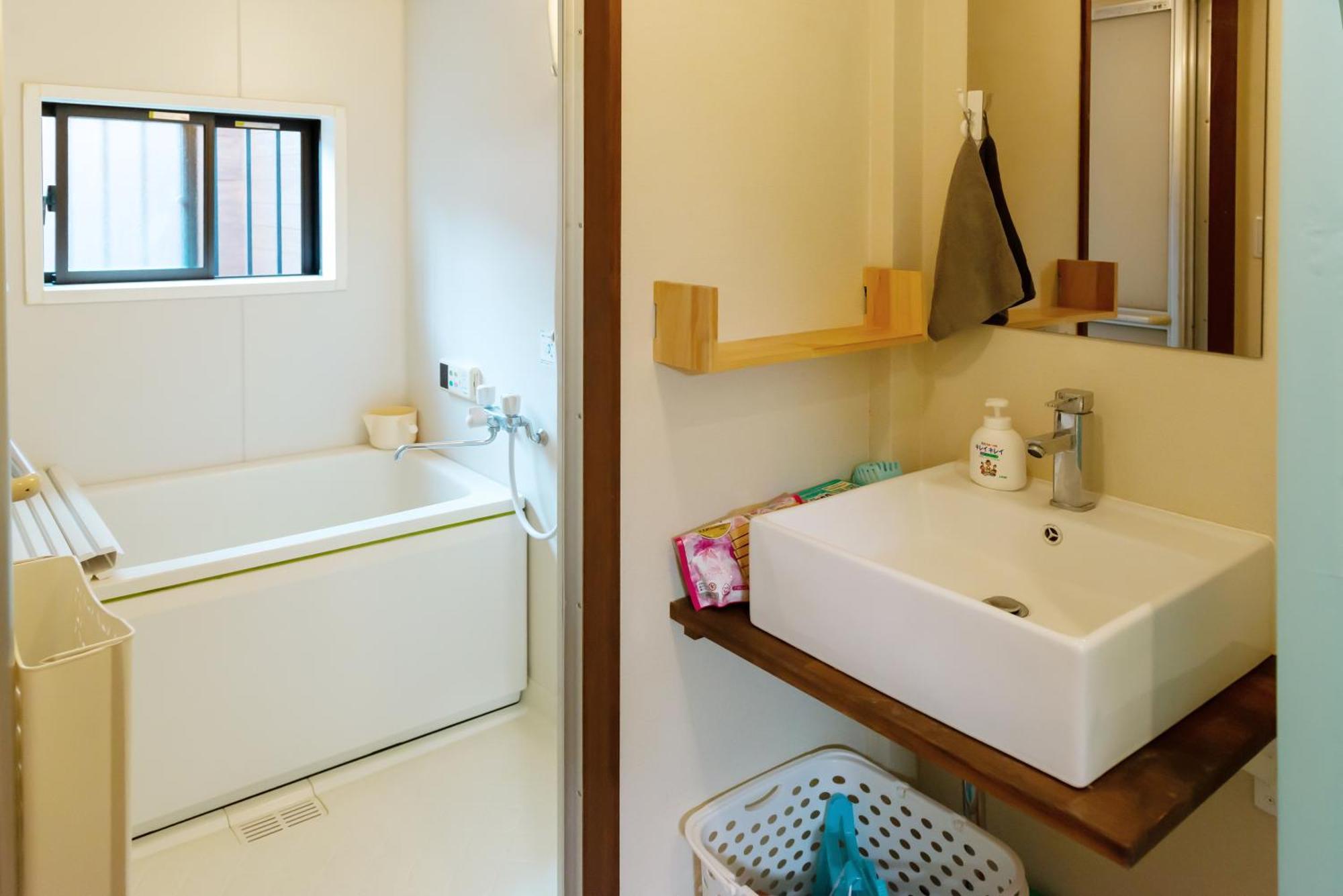 Amanogawa Minpaku Apartment Osaka
