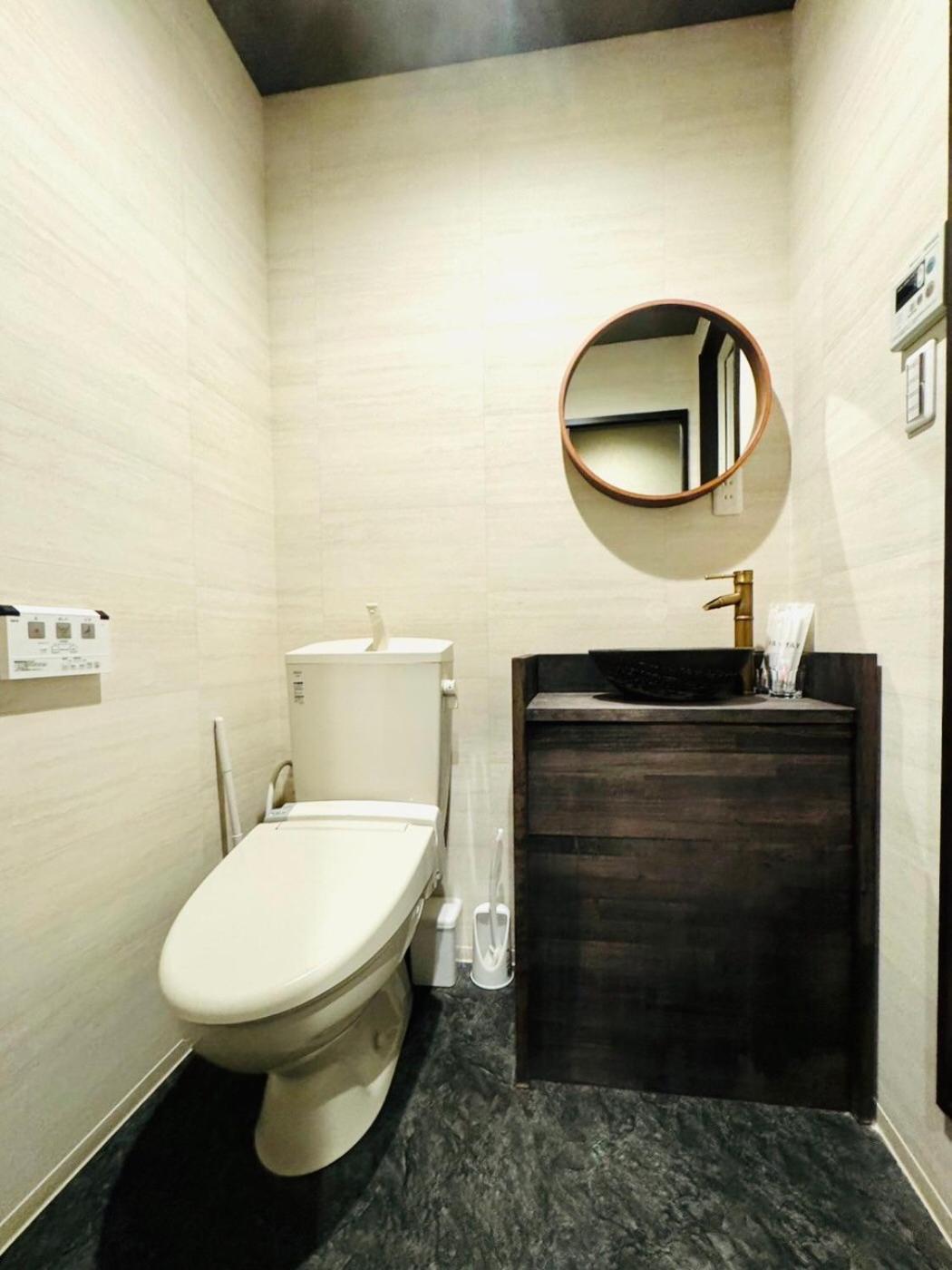 Apartment 雪華set Osaka