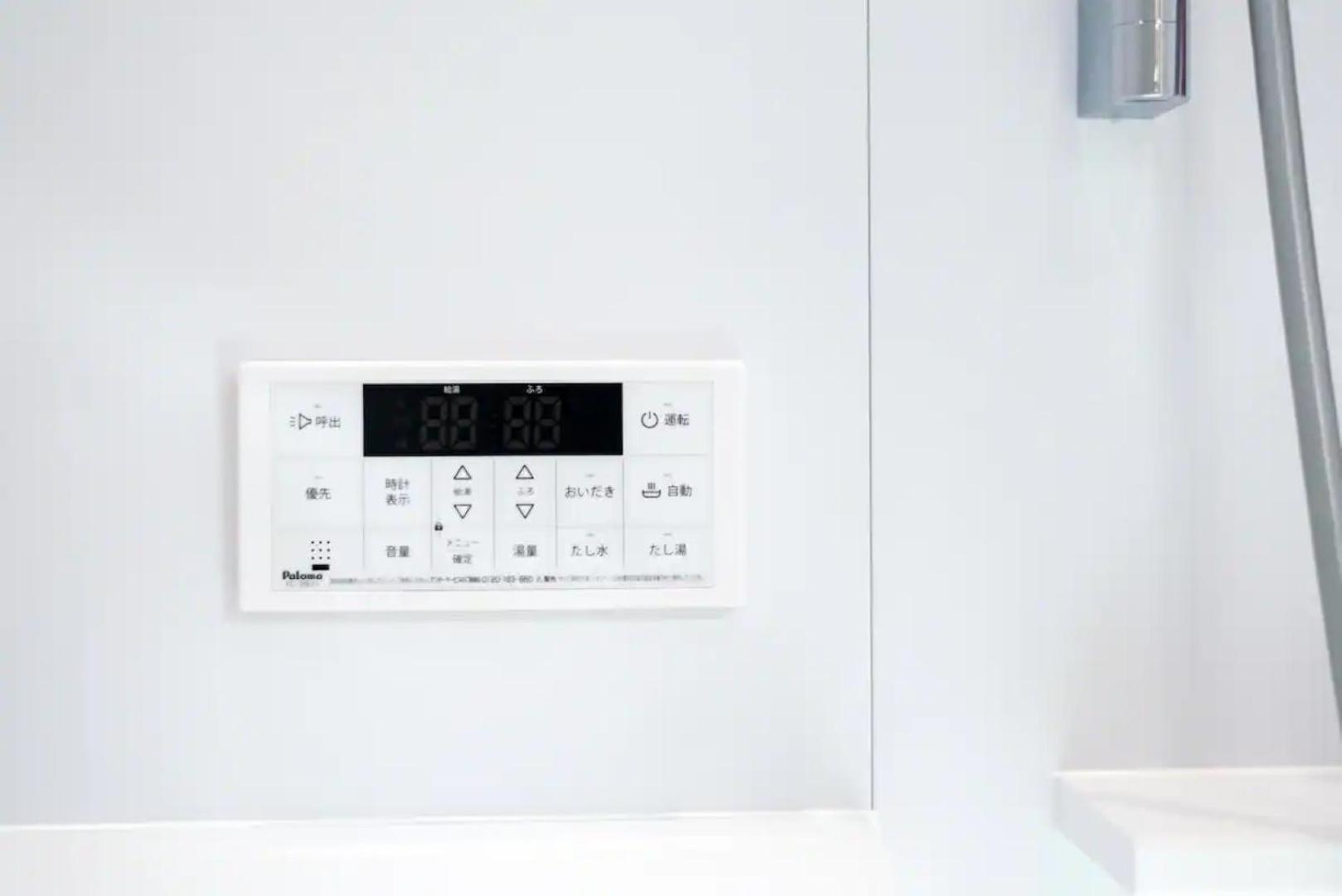 Apartment Exhibit House Shinsekai *