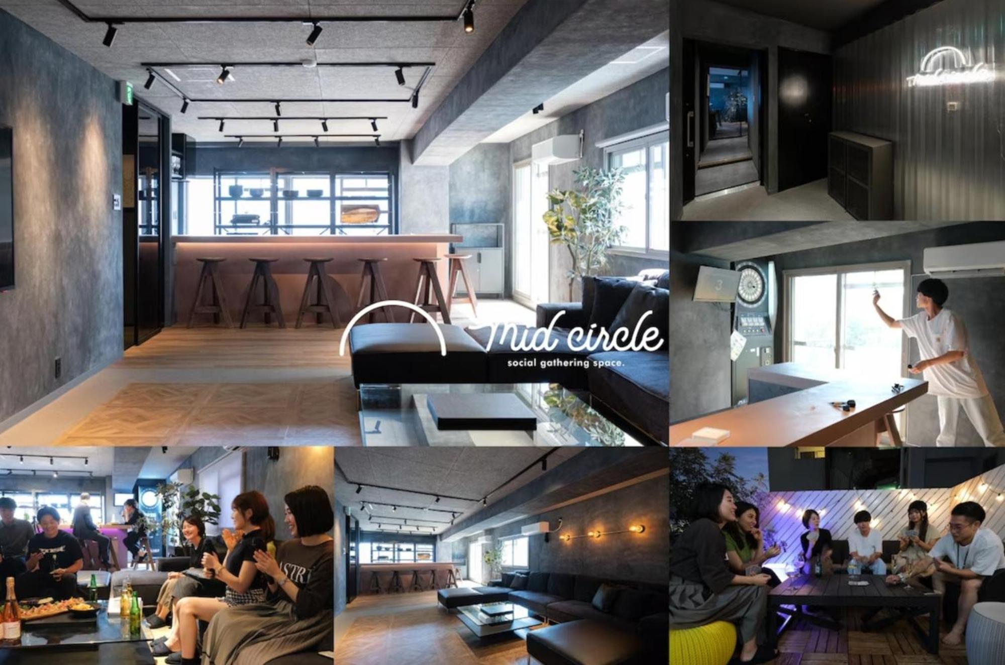 Apartment Mid Circle Main Branch - Vacation 41775v