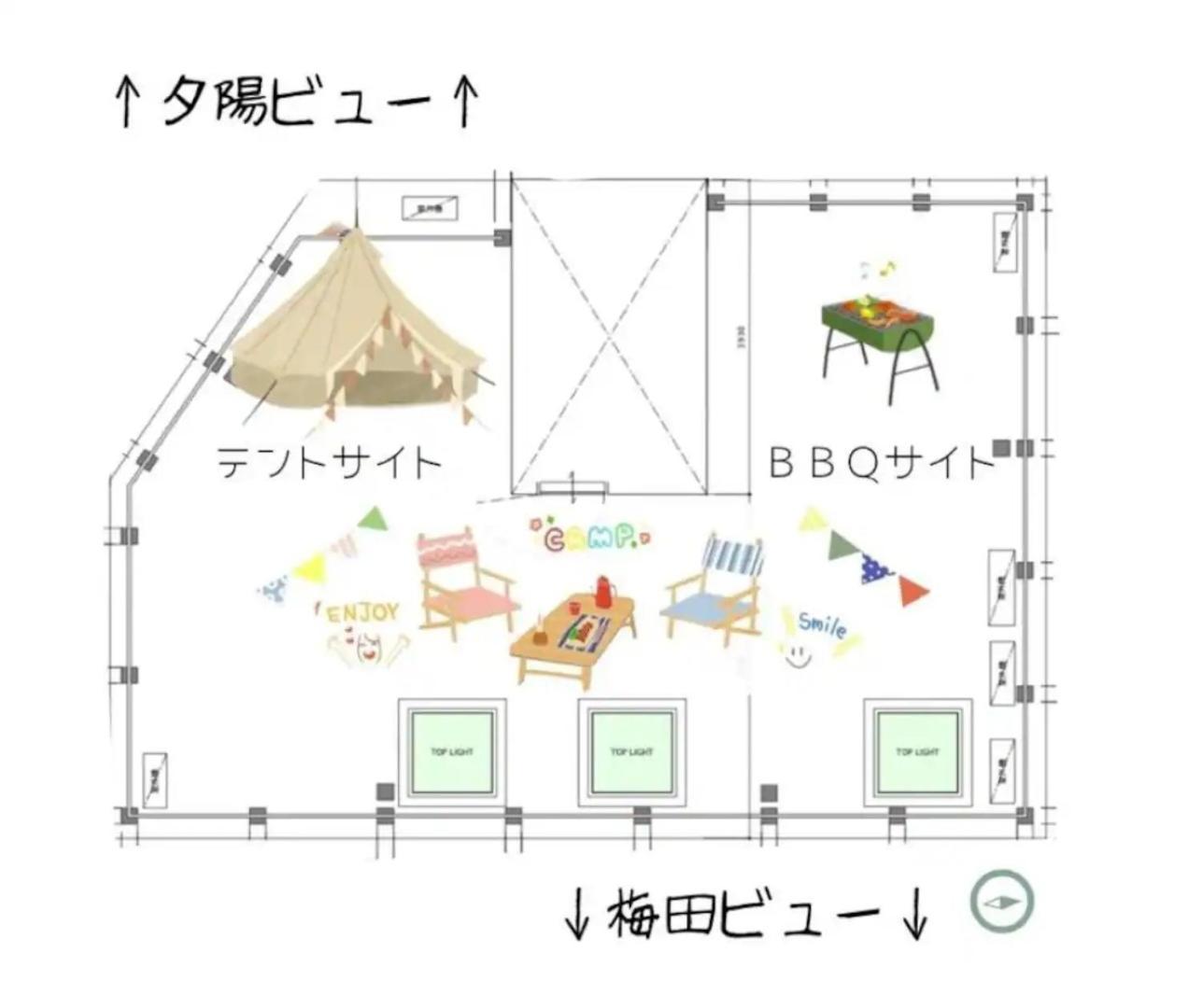 Villa Crewso Osaka