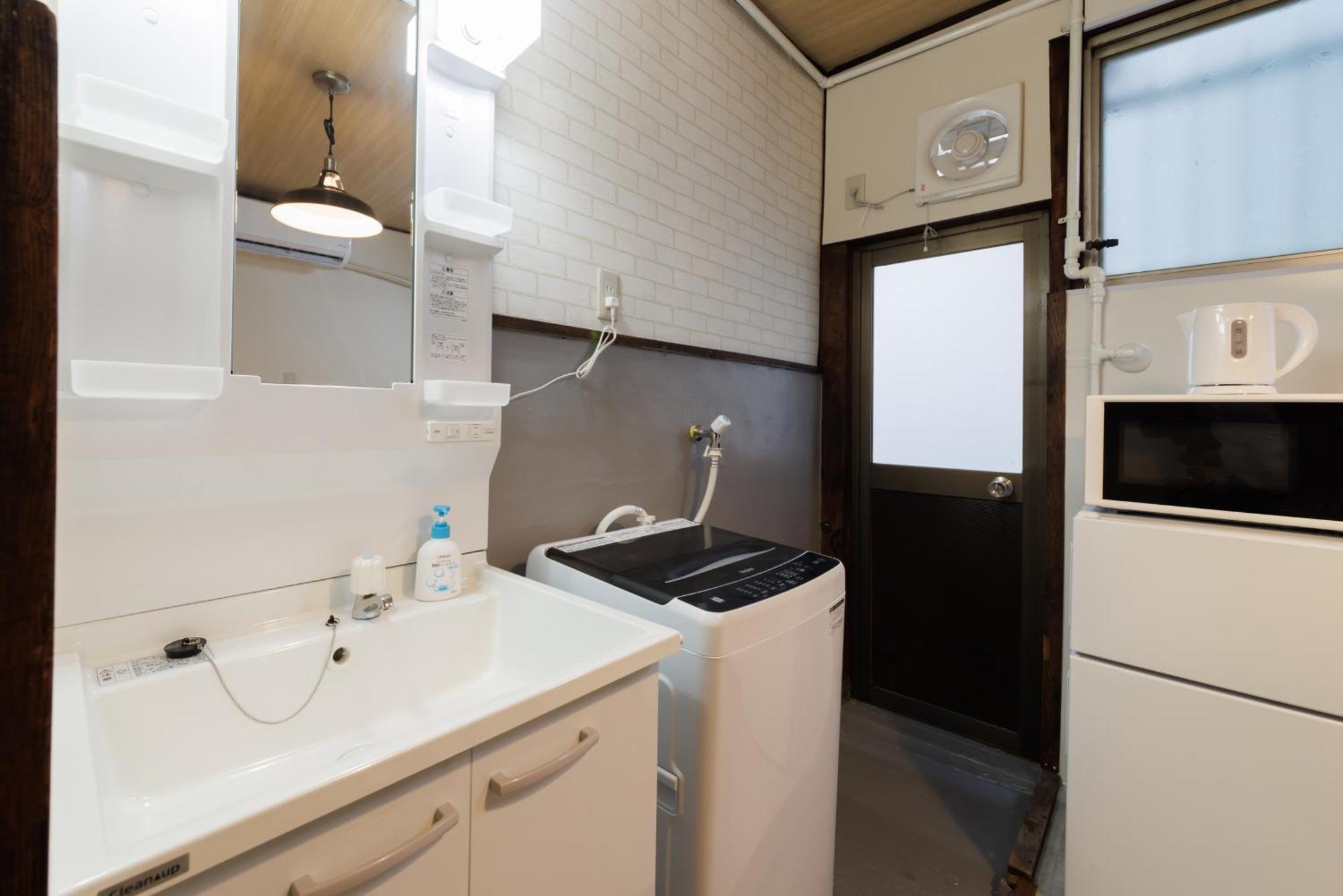 Mgi House Bainan Apartment *
