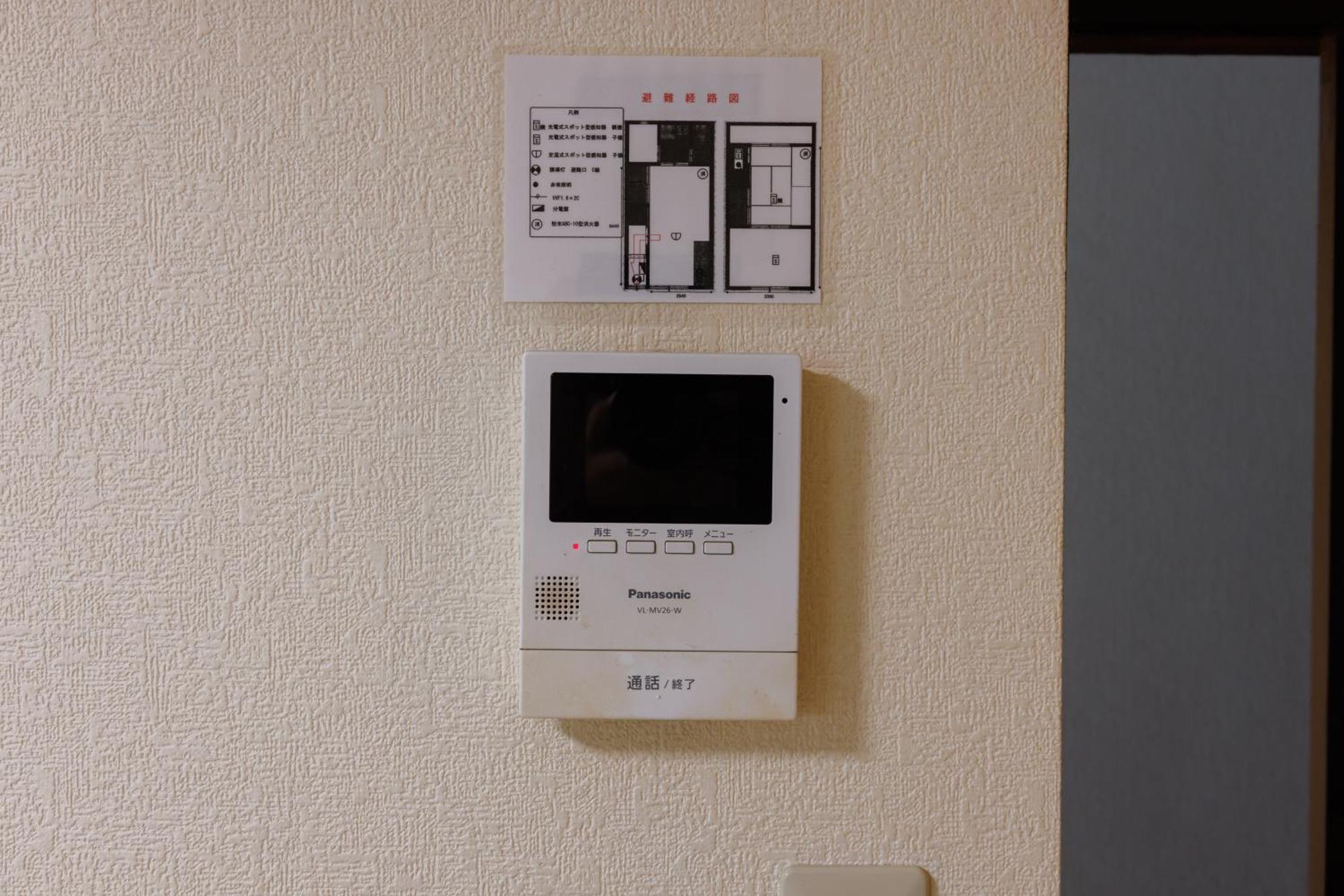 Mgi House Senbon-kita Apartment