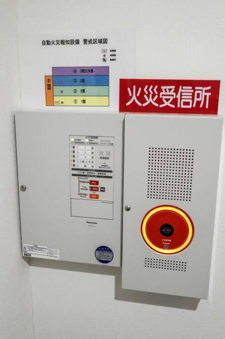 【color Inn】难波站、高岛屋步行5分钟，新装修独栋别墅150平4房可住11人，空间宽敞设施齐全，八阪神社步行1分钟 Villa *