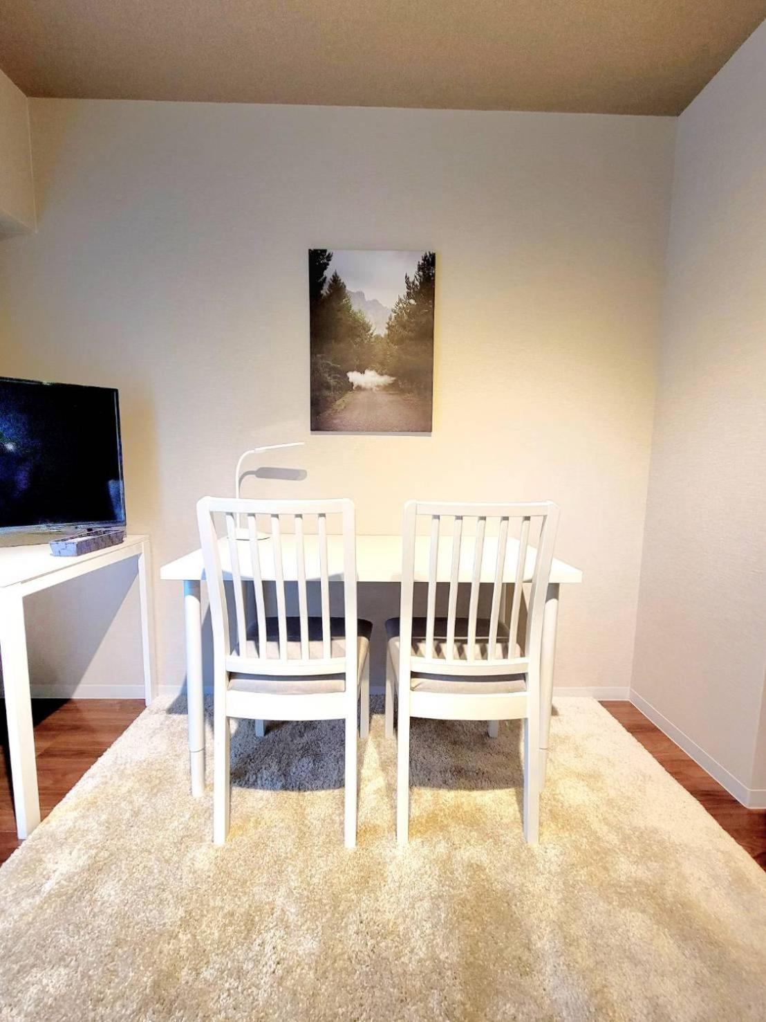 Apartment Shin-umeda Hills
