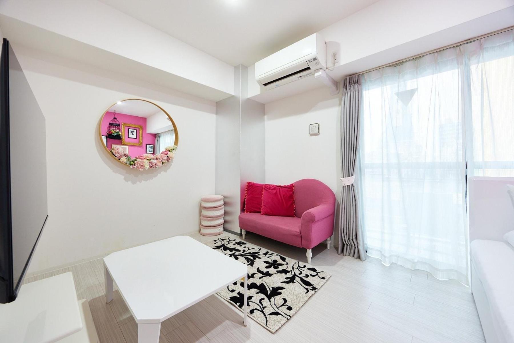 Apartment Montana Flat Yebisu - Vacation 9873