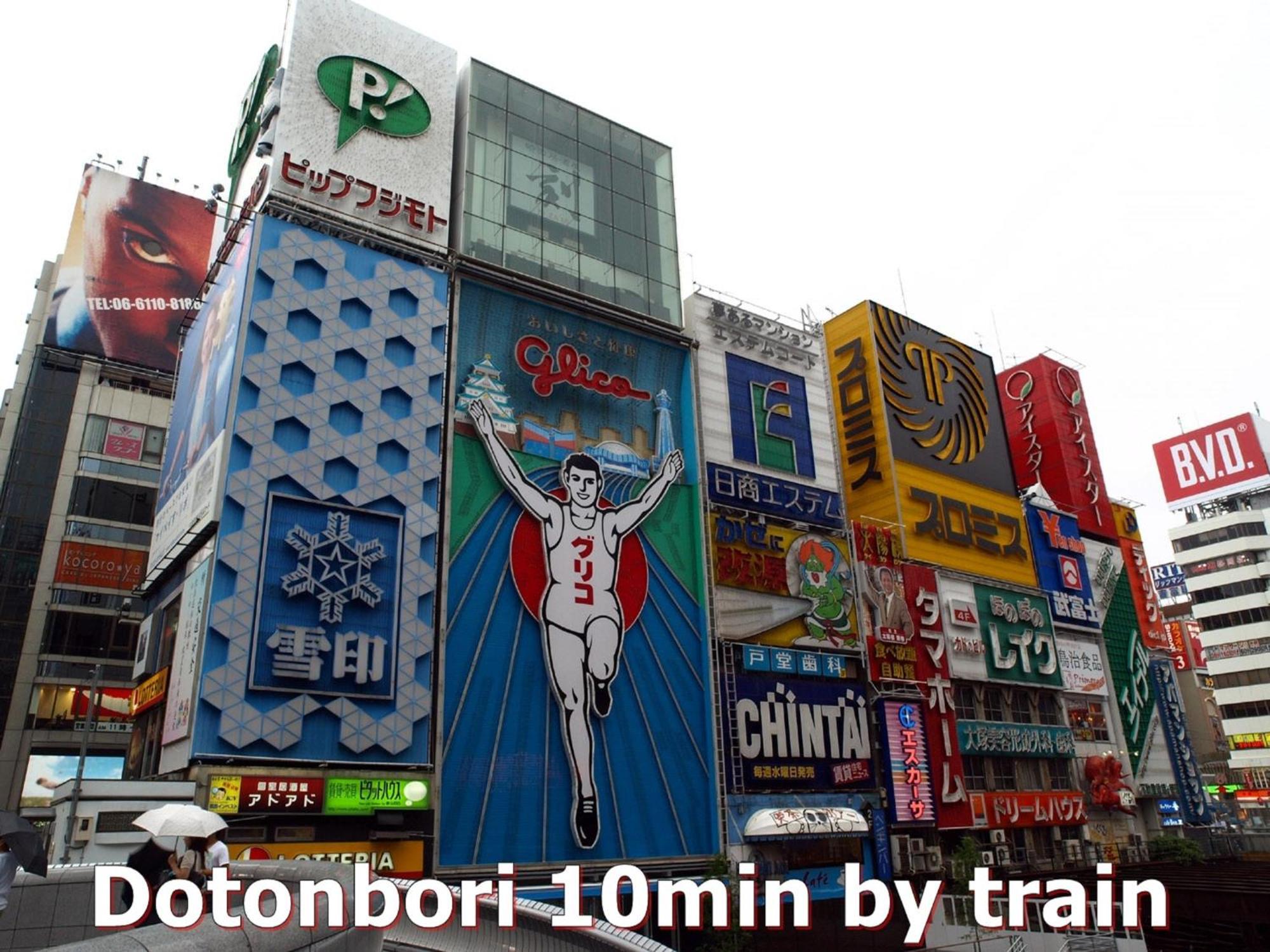 Montana Flat Yebisu - Vacation 9873