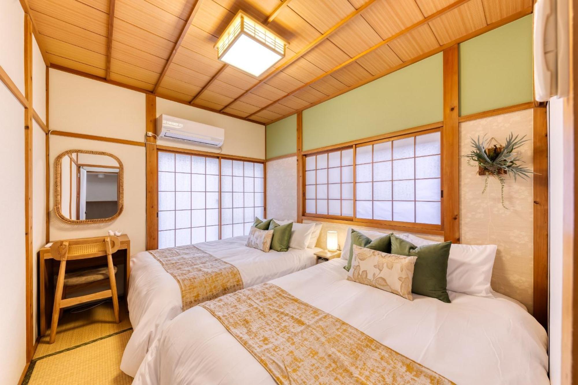 Mon Kishisato Momo - Vacation 16020 Holiday home