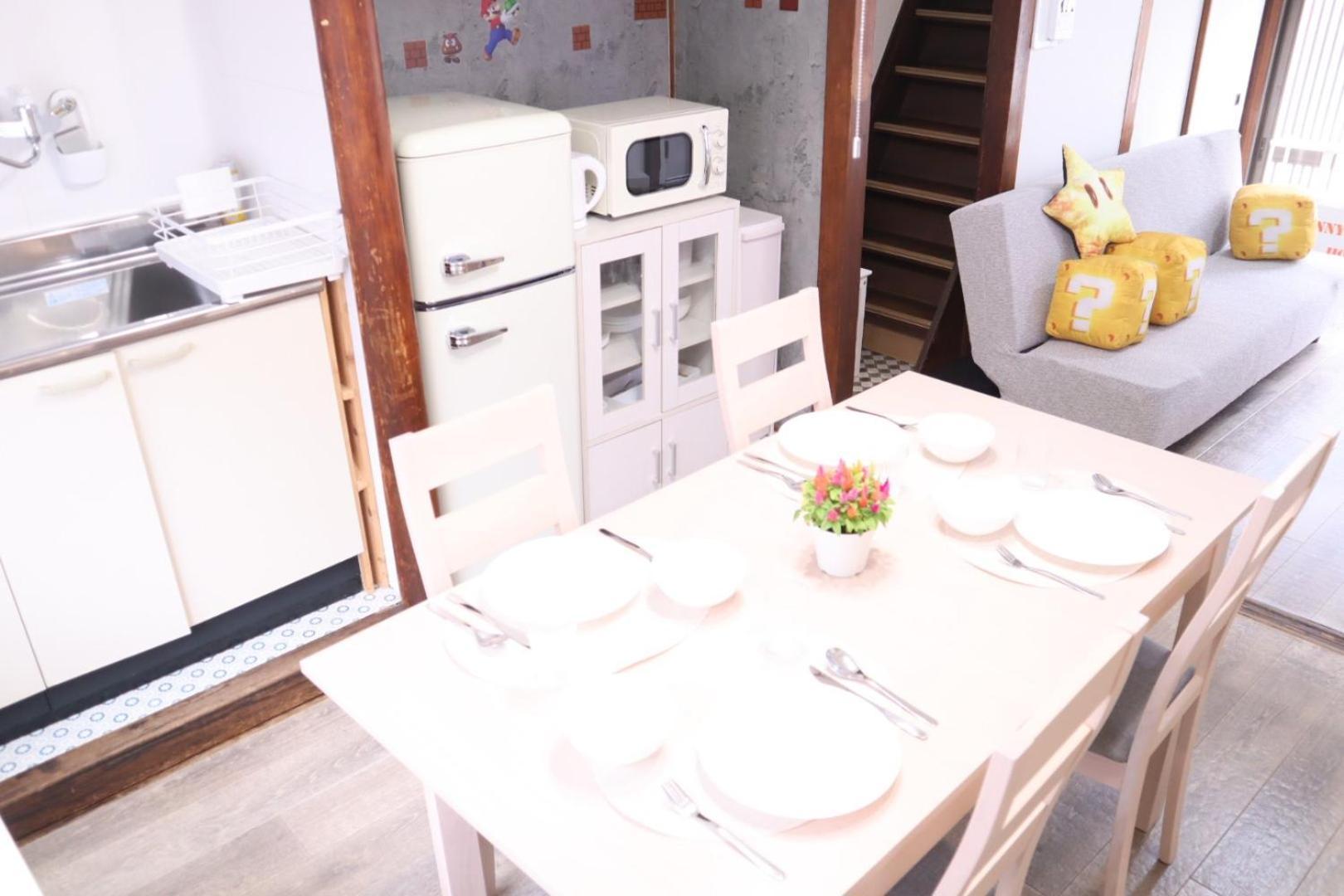 Apartment Sunny Side House Nishikujo *