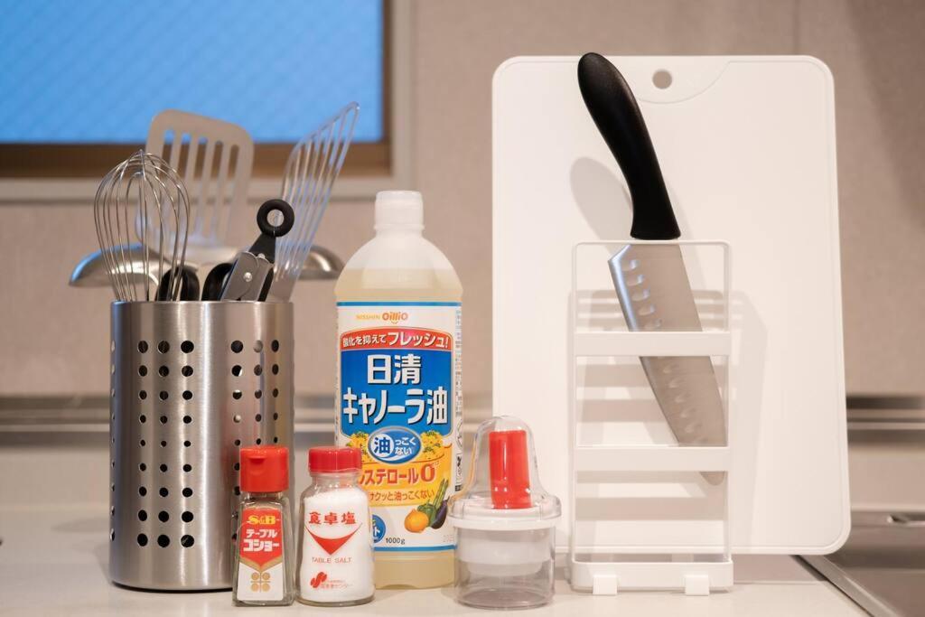 Apartment Tasonegatheringstayosaka ユニバーサル西九条1st3f Osaka