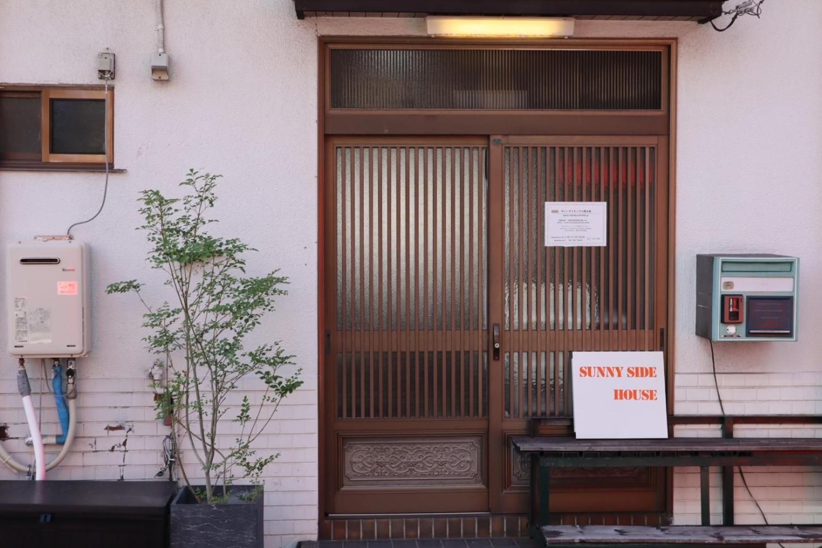 Apartment Sunny Side House Nishikujo Osaka