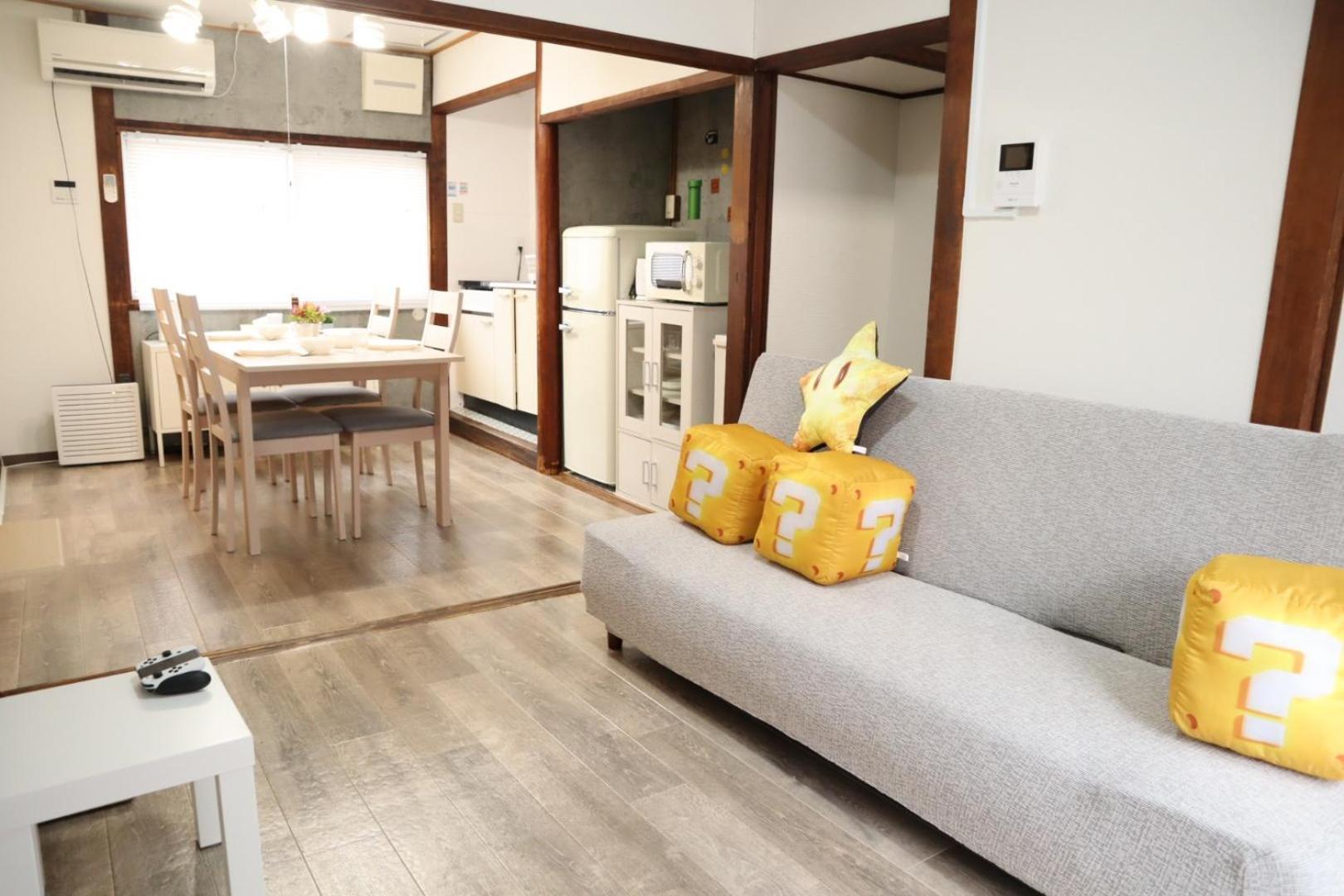 Sunny Side House Nishikujo *
