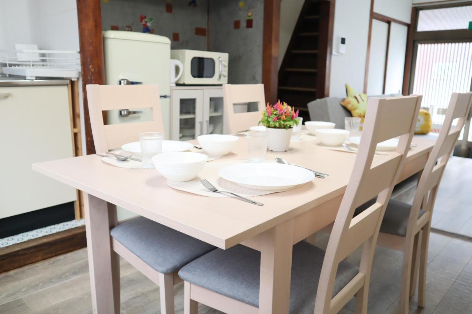 Sunny Side House Nishikujo *