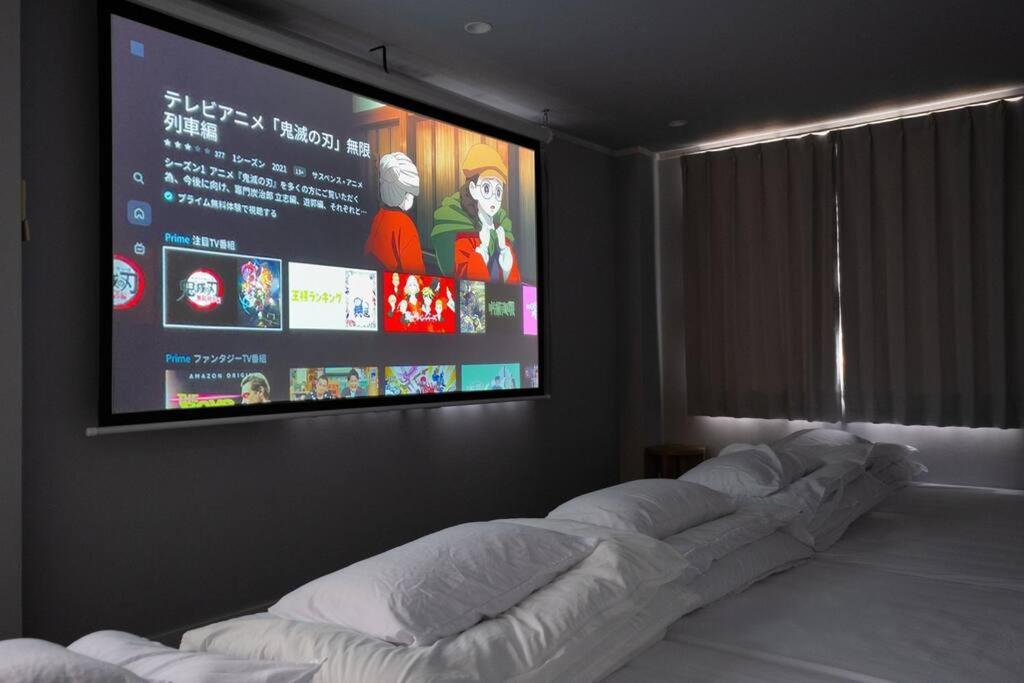 Tasonegatheringstayosaka 梅田東森島1 Apartment *