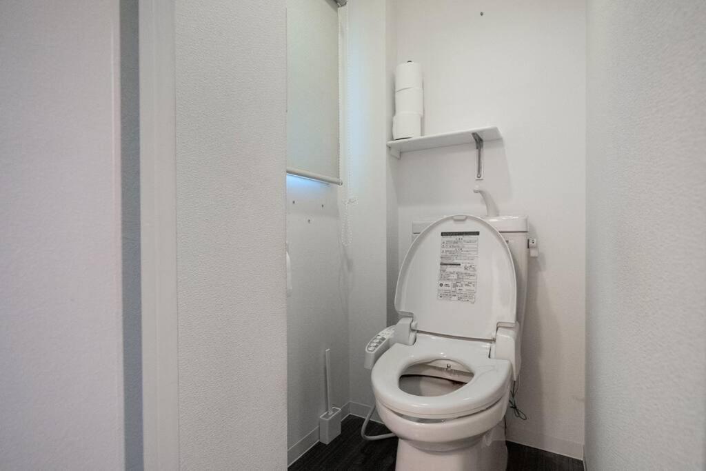 Tasonegatheringstayosaka 梅田東森島1 Apartment
