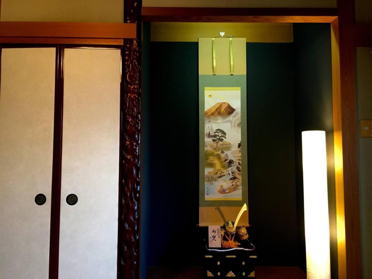 Apartment ＆will民泊 Osaka