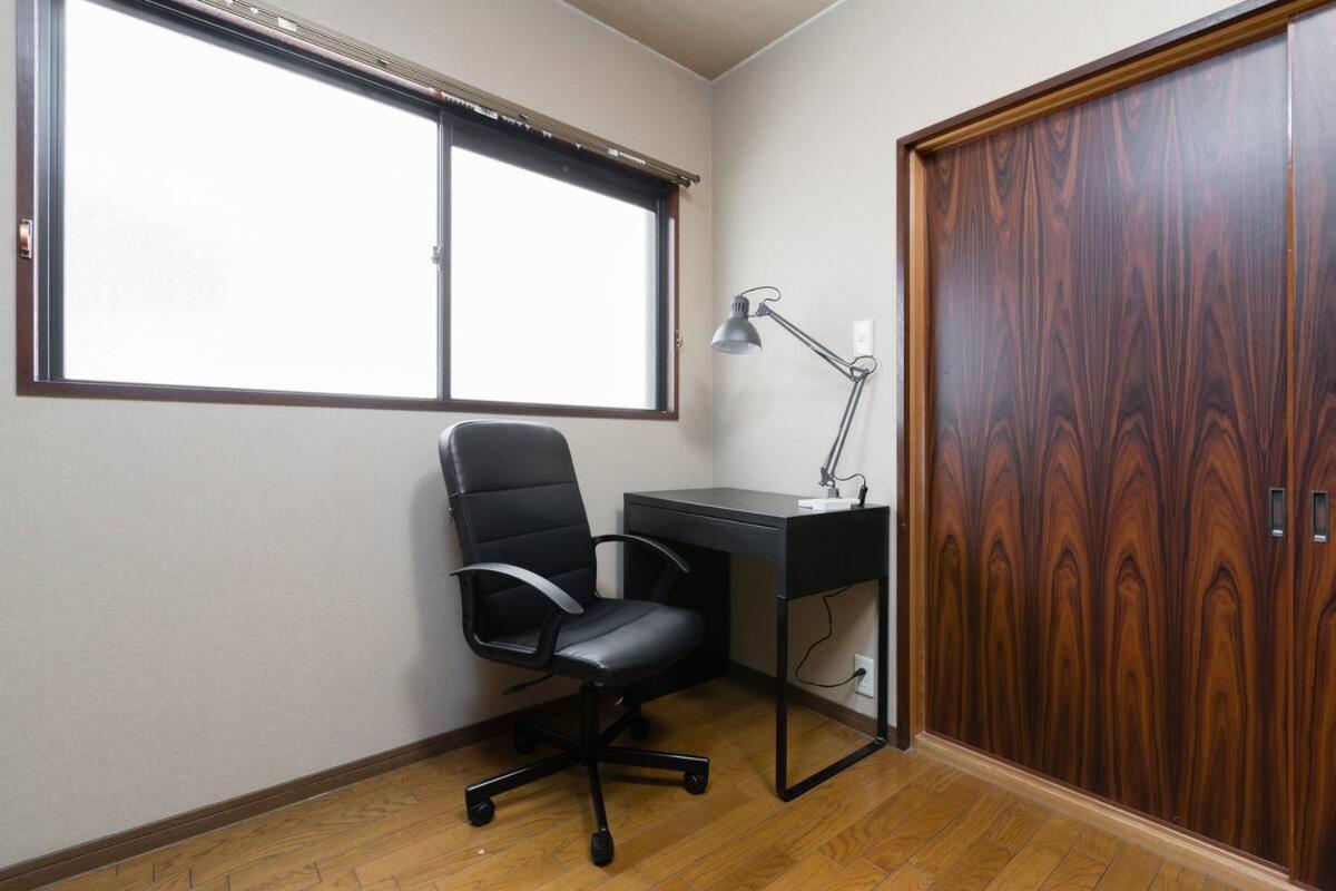 ＆will民泊 Apartment *