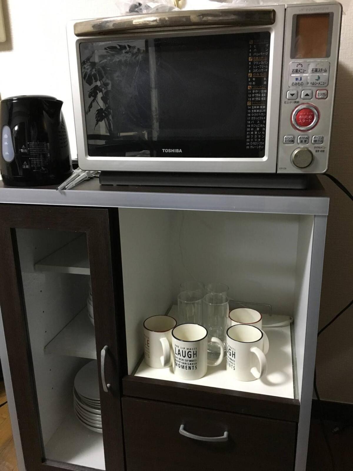 ＆will民泊 Apartment Osaka
