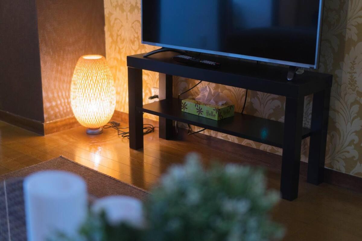 ＆will民泊 Apartment *
