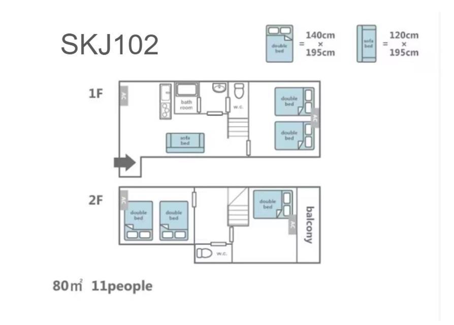Sakurajima Building Casa de férias Osaka