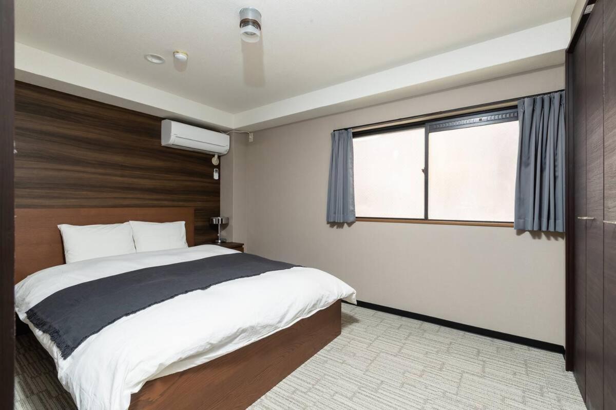 ＆will民泊 Apartment *