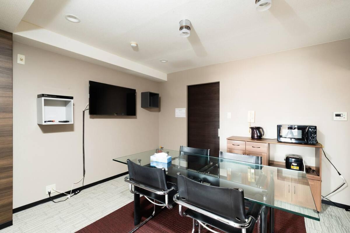 ＆will民泊 Apartment Osaka