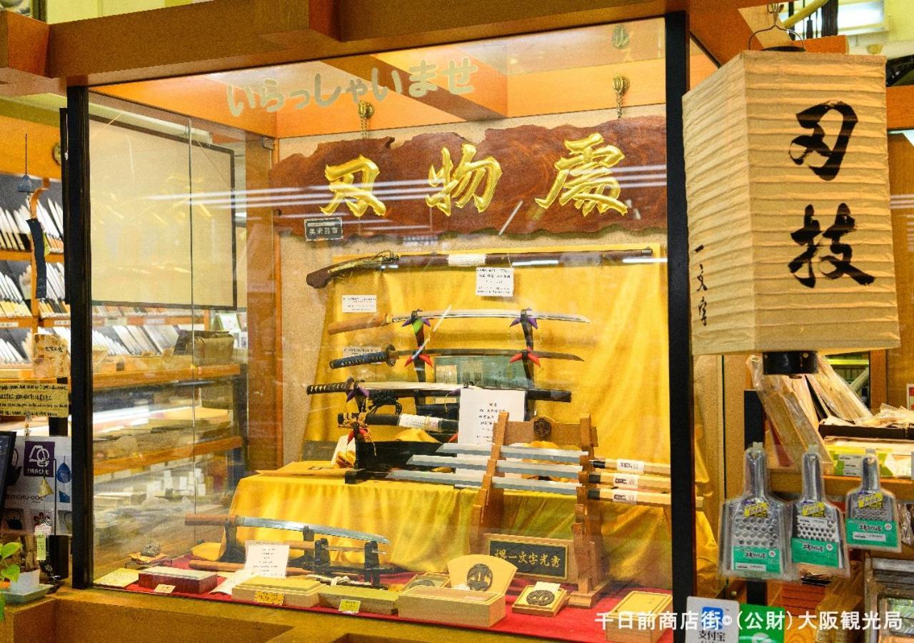 Apa Nambaminami Daikokucho Ekimae 3* Osaka