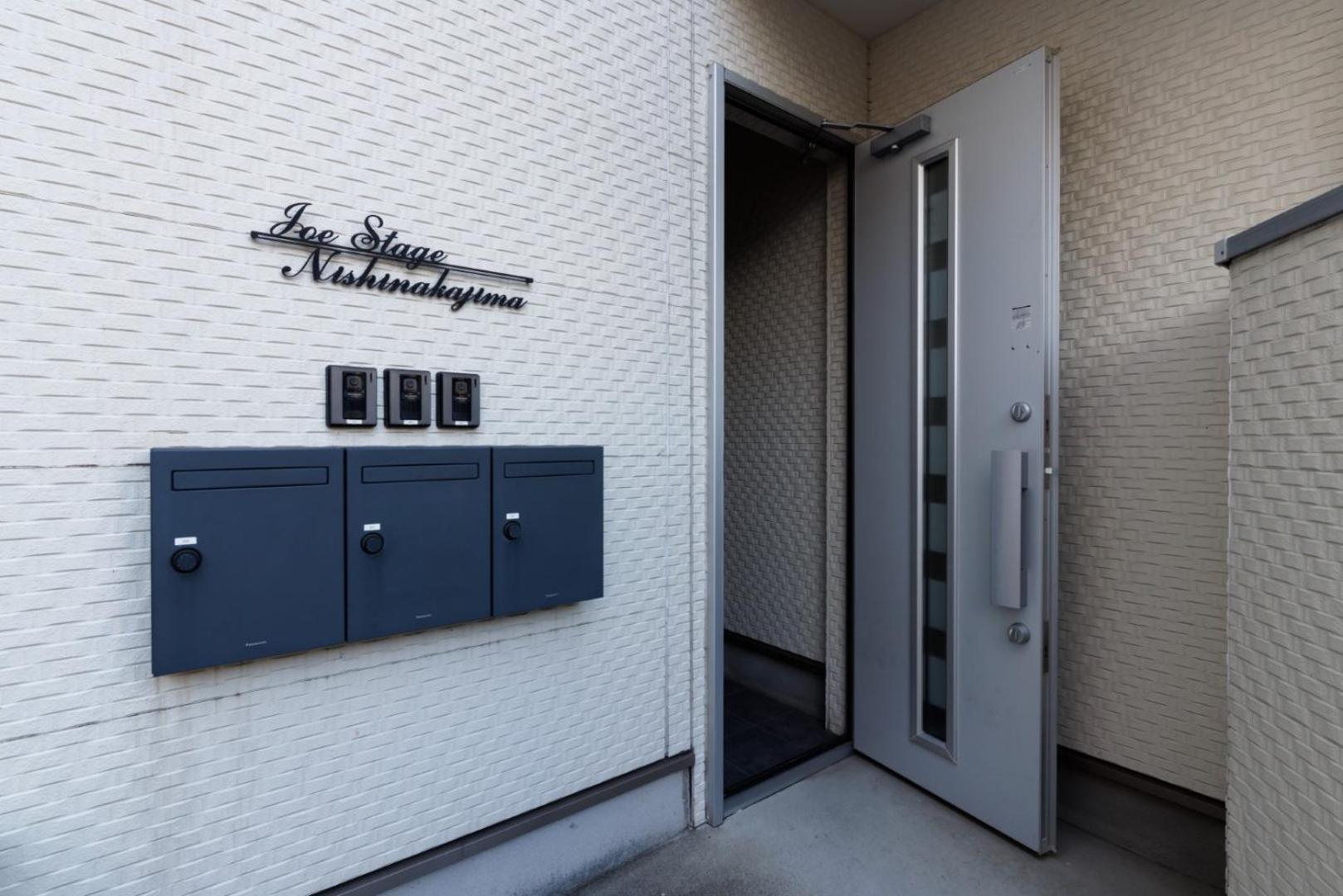 Apartment Joe Stage Nishinakajima, 1 Station From Shin-osaka *