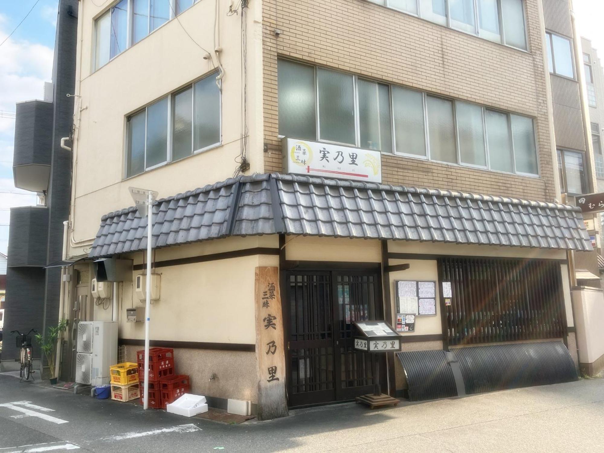 大阪西九条stay2 屋上bbq可 Apartamento Osaka