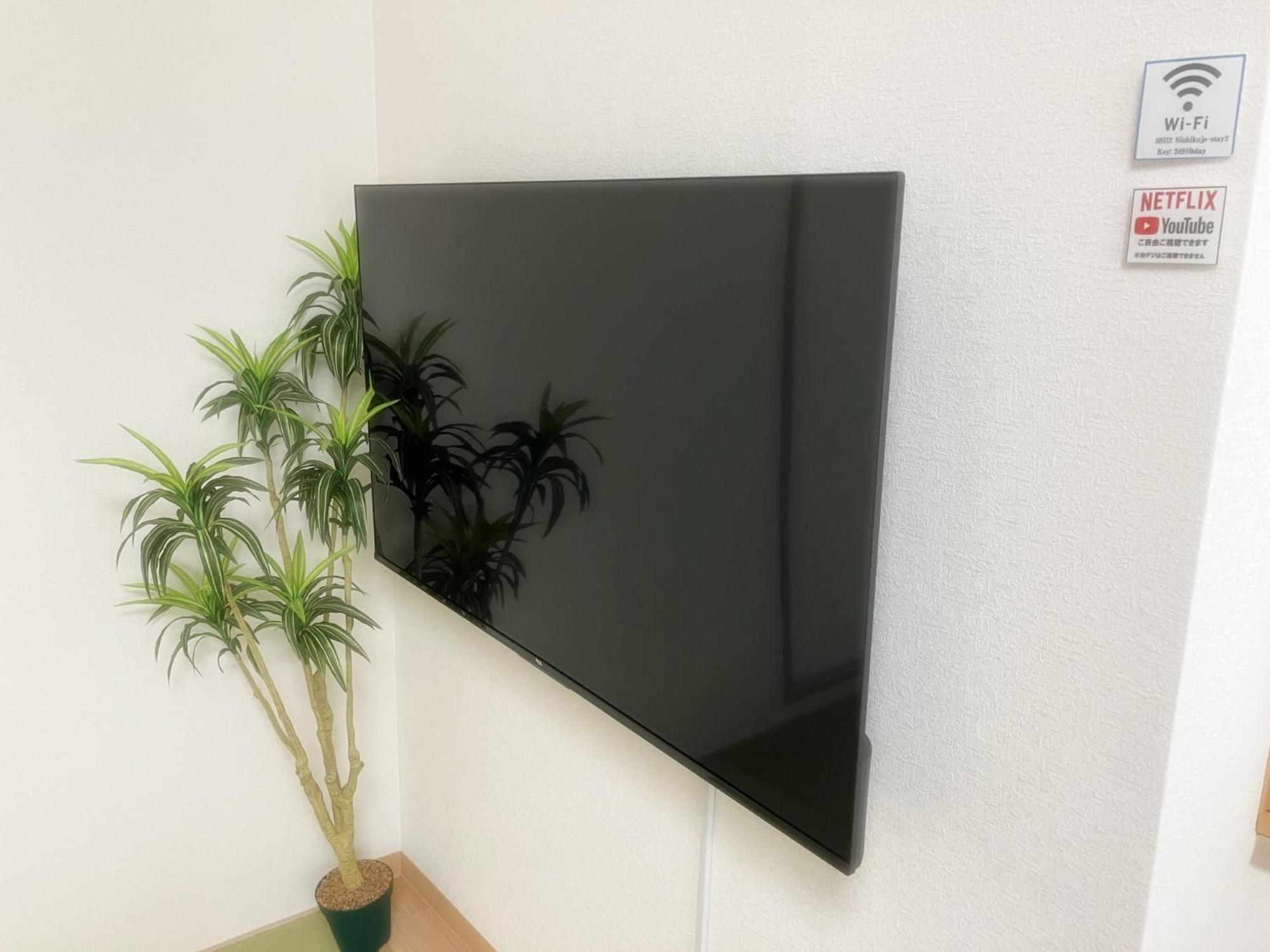 大阪西九条stay2 屋上bbq可 Apartment